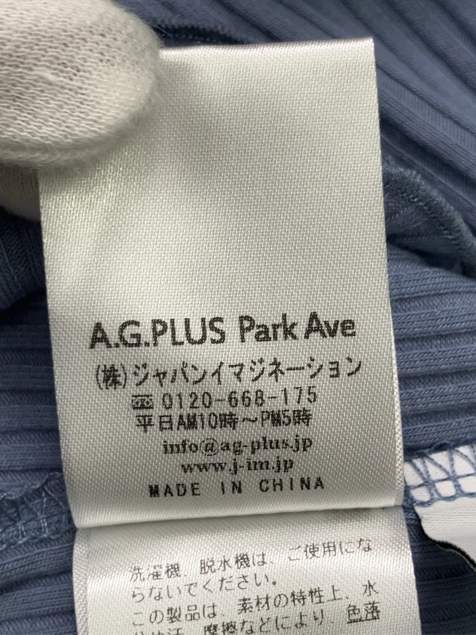 https://r2-worker.digdig.jp/product/248cd4d1-53f9-403b-b548-12c9bf90c07a/1108406e-7cba-41fd-83f0-4f69730d8a9c