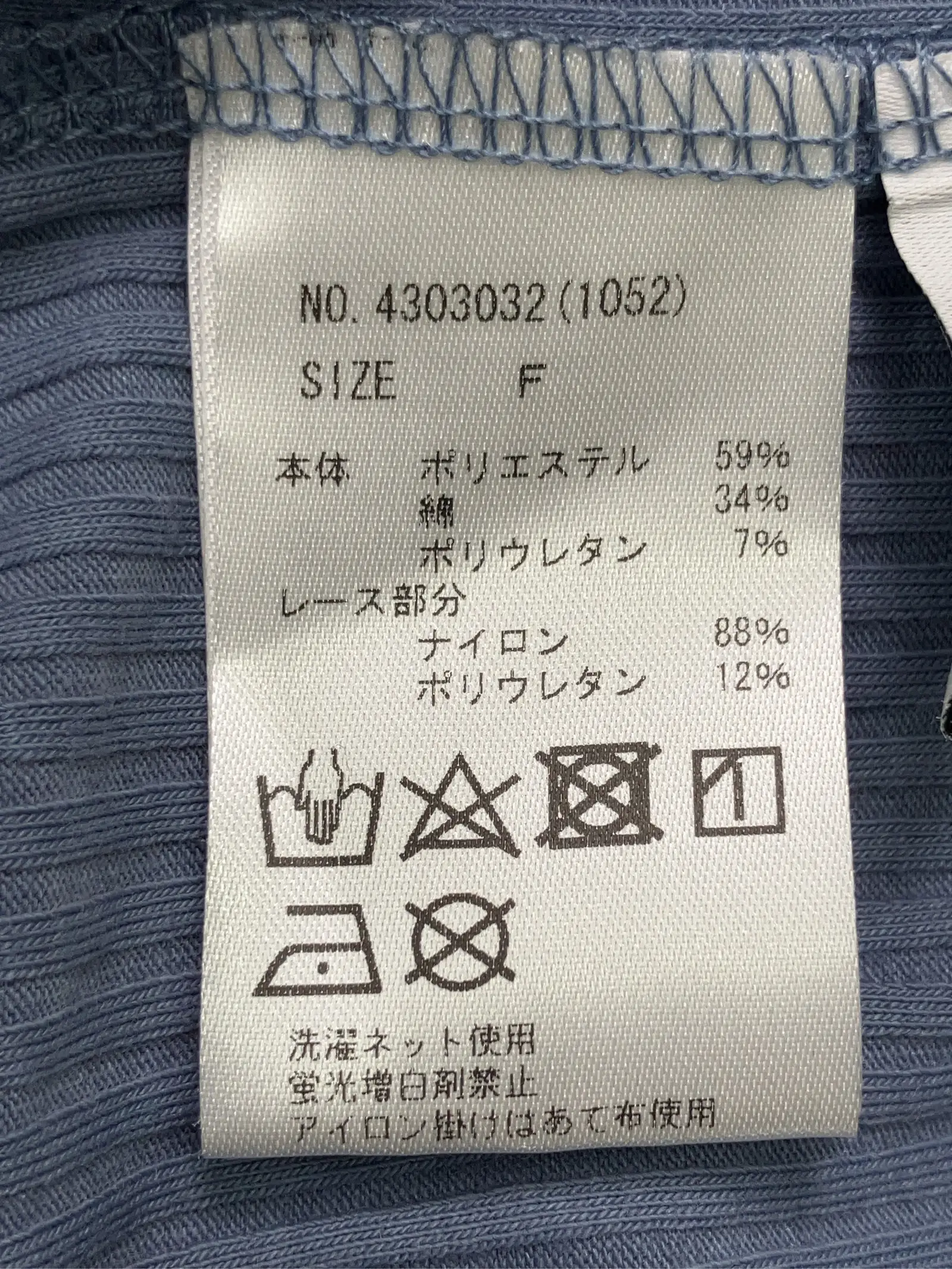 https://r2-worker.digdig.jp/product/248cd4d1-53f9-403b-b548-12c9bf90c07a/48cadd4f-5425-4cc9-925d-8610e5848e2d