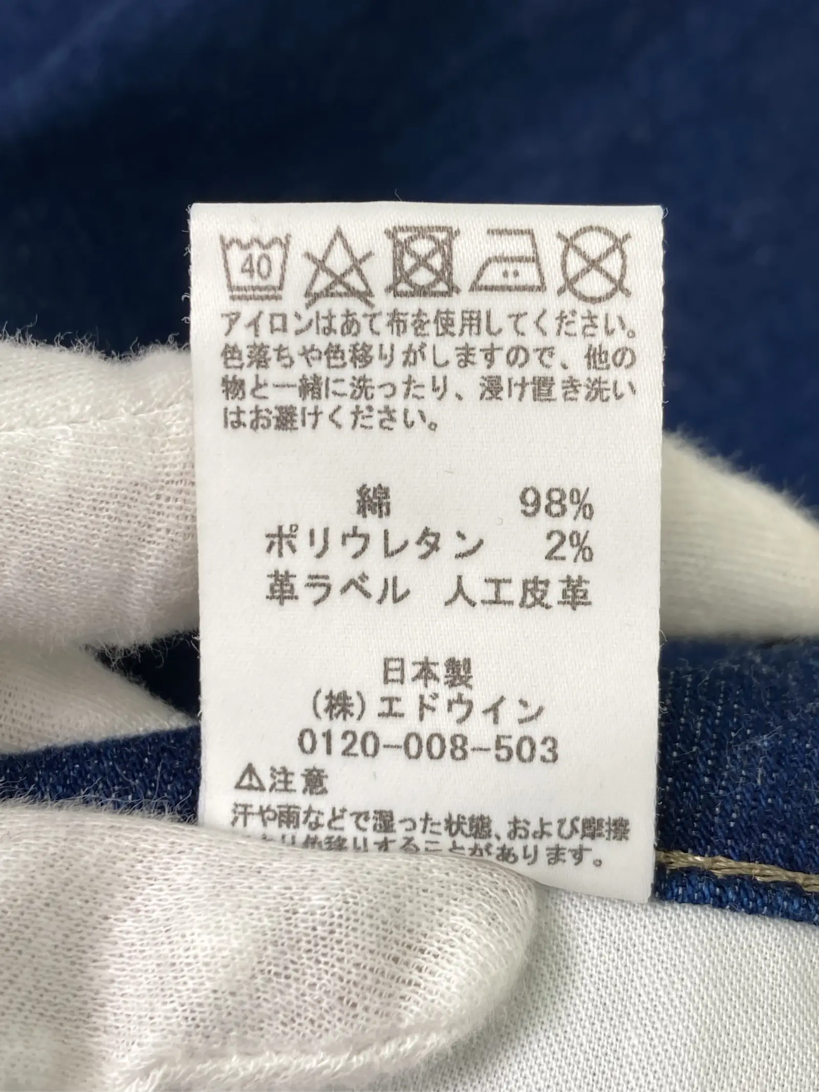 https://r2-worker.digdig.jp/product/248d207c-9897-4820-b32c-57f6bed47296/a69968b8-55bb-491d-83b6-394edc3278d3