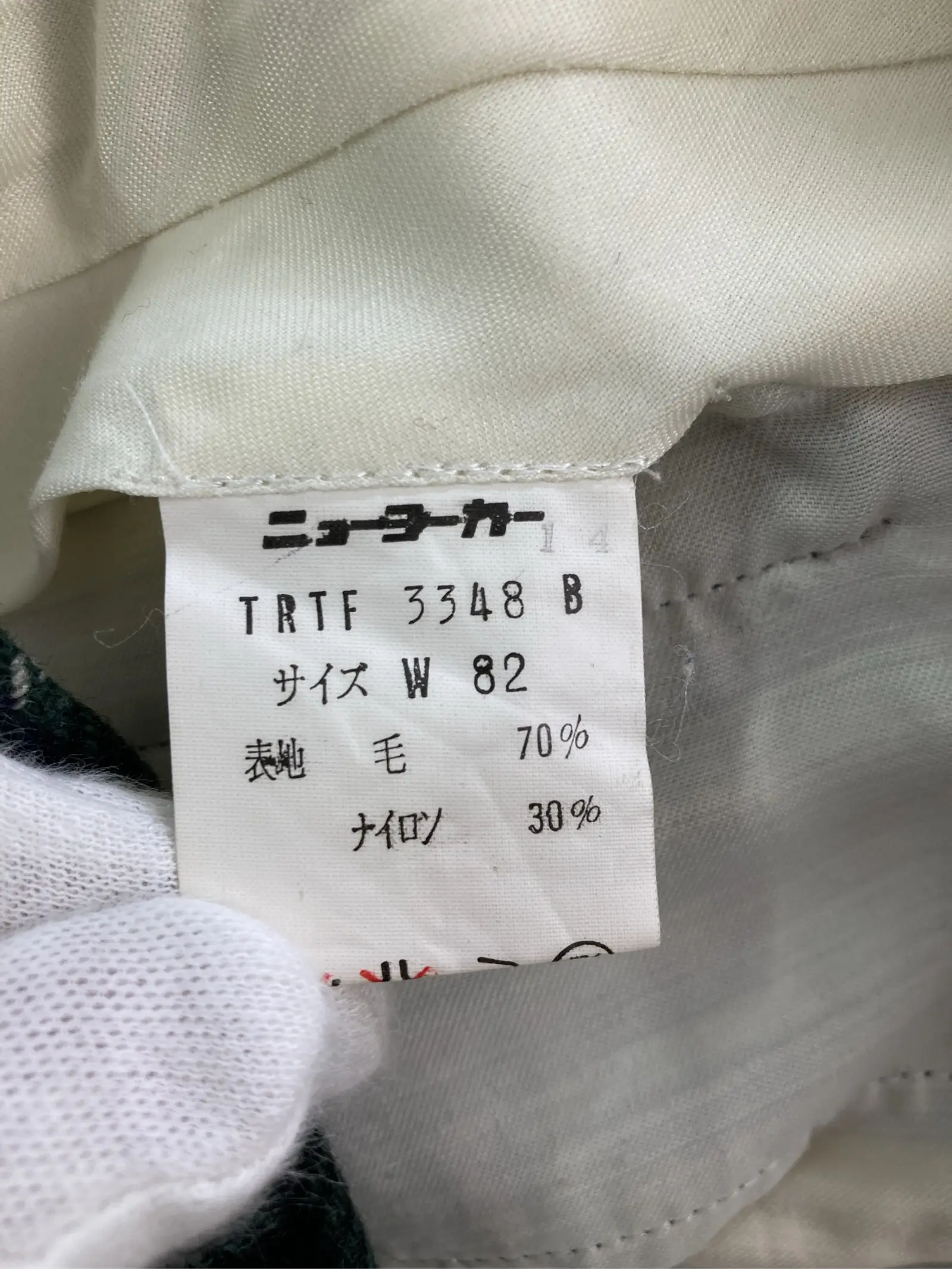 https://r2-worker.digdig.jp/product/248f8631-ac9d-4892-986a-ac52ffce1d8f/af38915a-fd4f-4e5f-a749-d7a05165c5a8