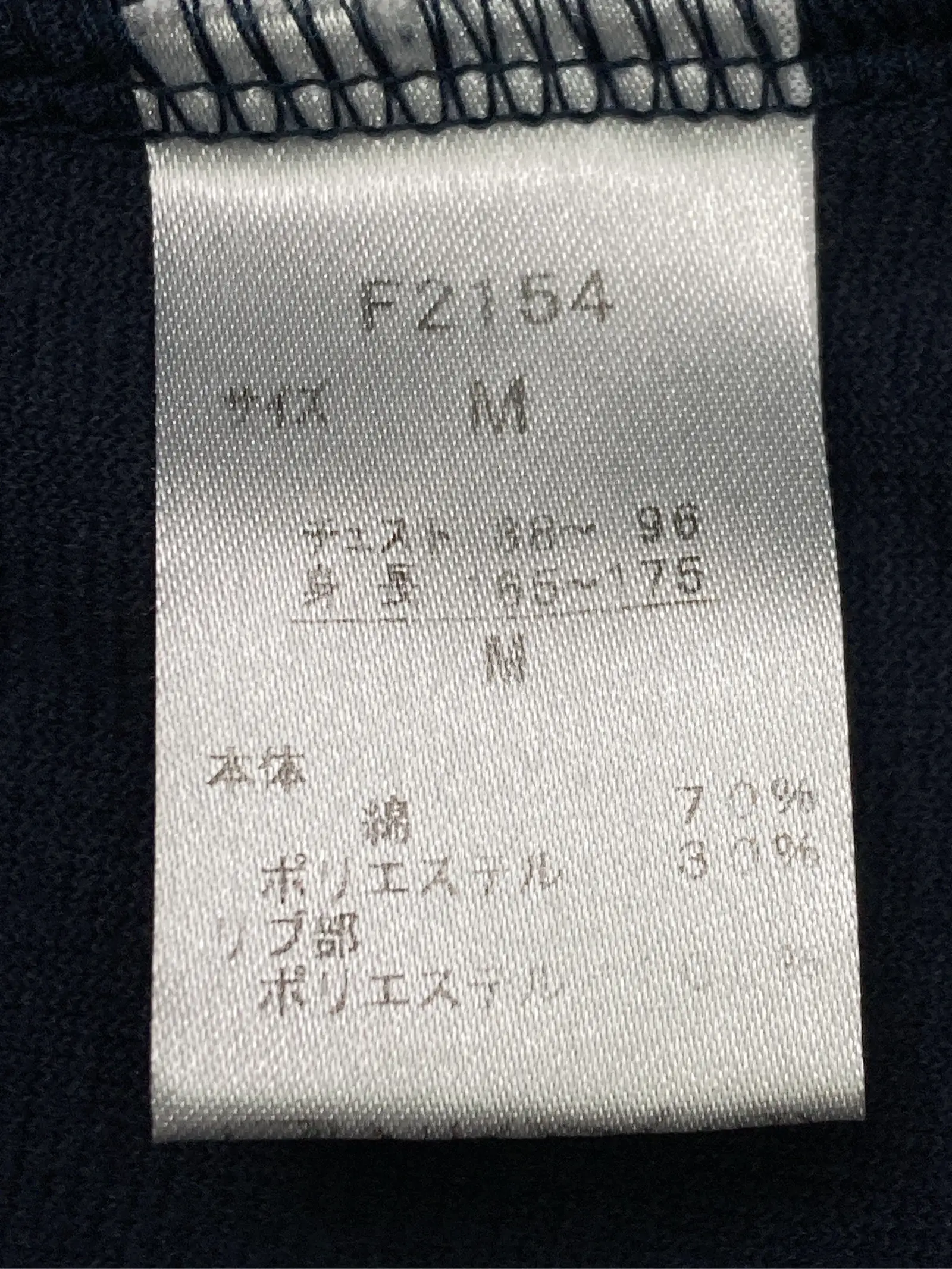 https://r2-worker.digdig.jp/product/24908d17-8a8b-4a09-a54c-c744e3451ce1/26e22f30-29c3-416e-9c59-ac84138959f4