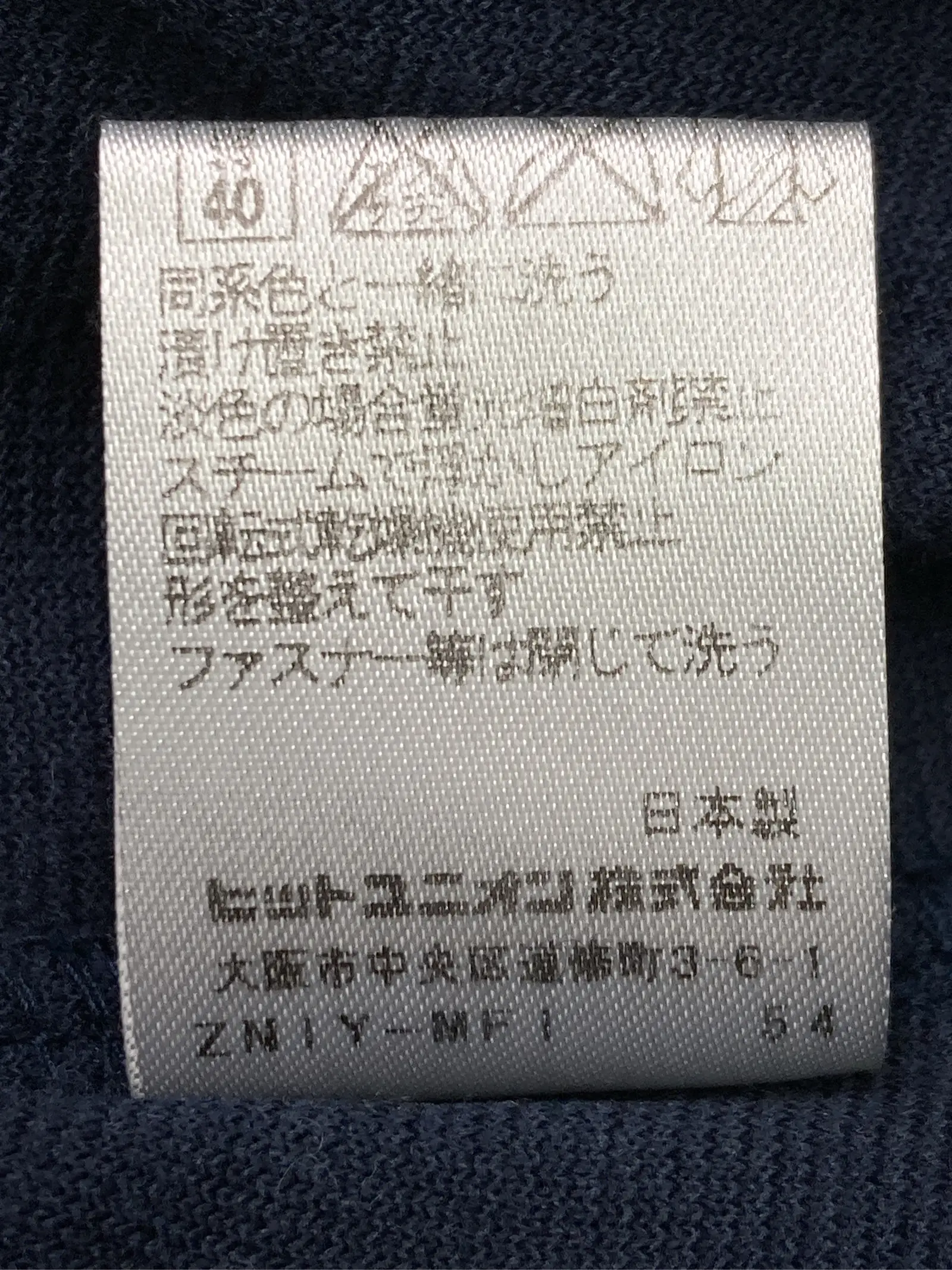 https://r2-worker.digdig.jp/product/24908d17-8a8b-4a09-a54c-c744e3451ce1/df53ad60-c7ef-4dd8-a173-8acaed80c2c5