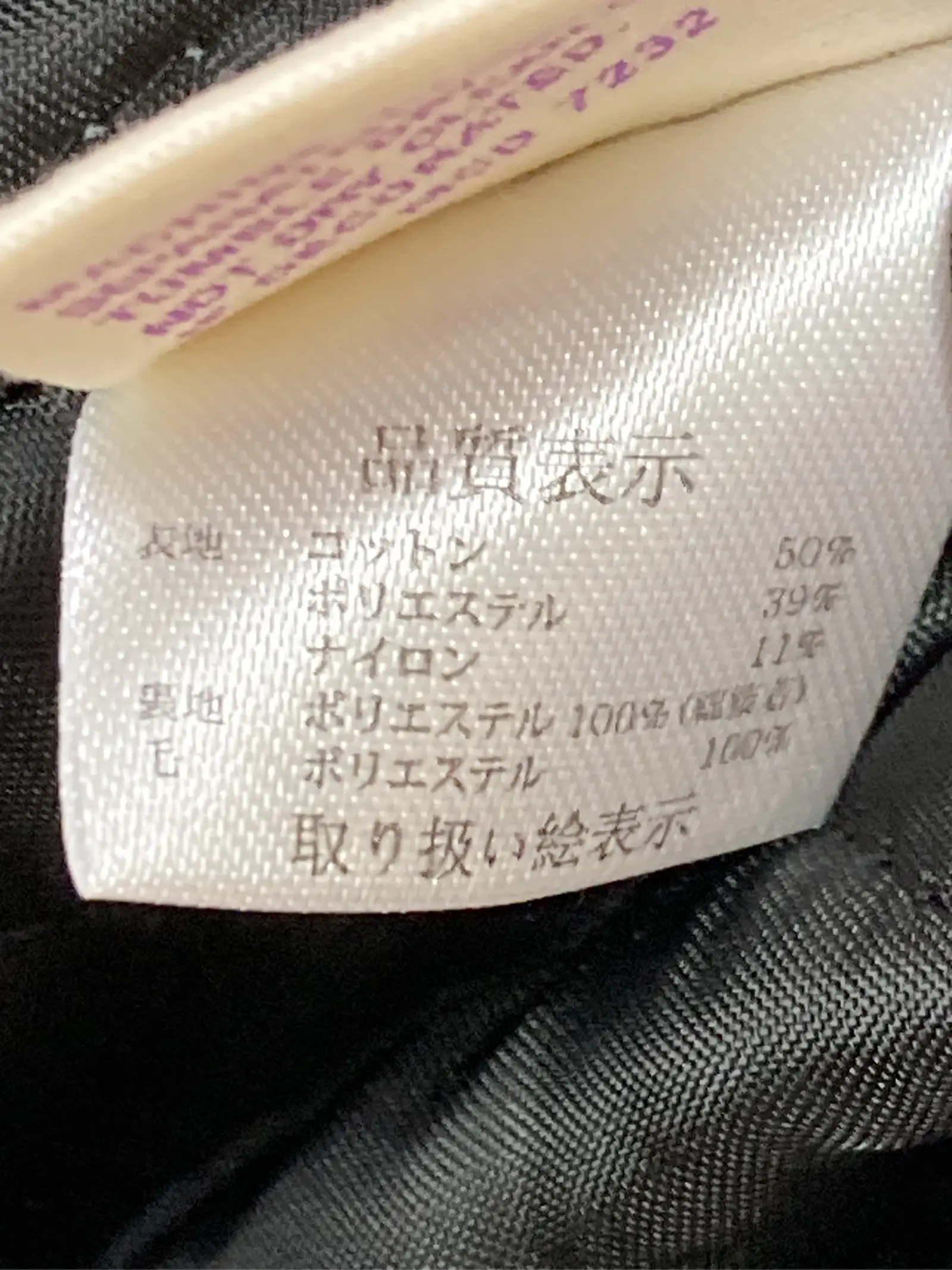 https://r2-worker.digdig.jp/product/2492ef54-d525-4f26-b550-6a255a1bcba9/cdb620e8-c0b5-4e52-9092-3d3c8688f93e