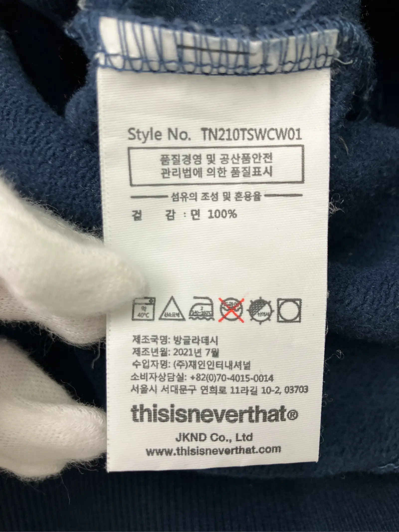 https://r2-worker.digdig.jp/product/24930808-0d51-4036-bc02-a0f16b21c718/ca9964f5-dec3-4144-9a63-70b8ec270f9e