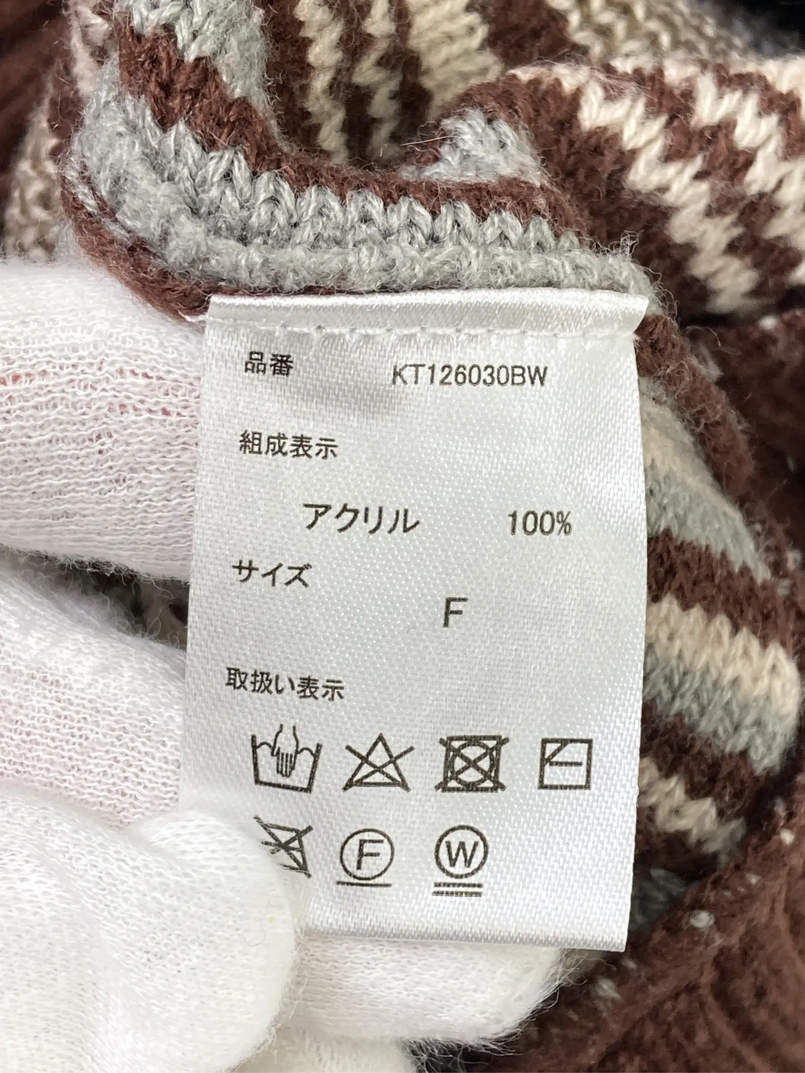 https://r2-worker.digdig.jp/product/24935177-bc70-4116-8640-1aa7472b87a9/0a2191e0-b5de-4d7e-ae00-84209caaa06d