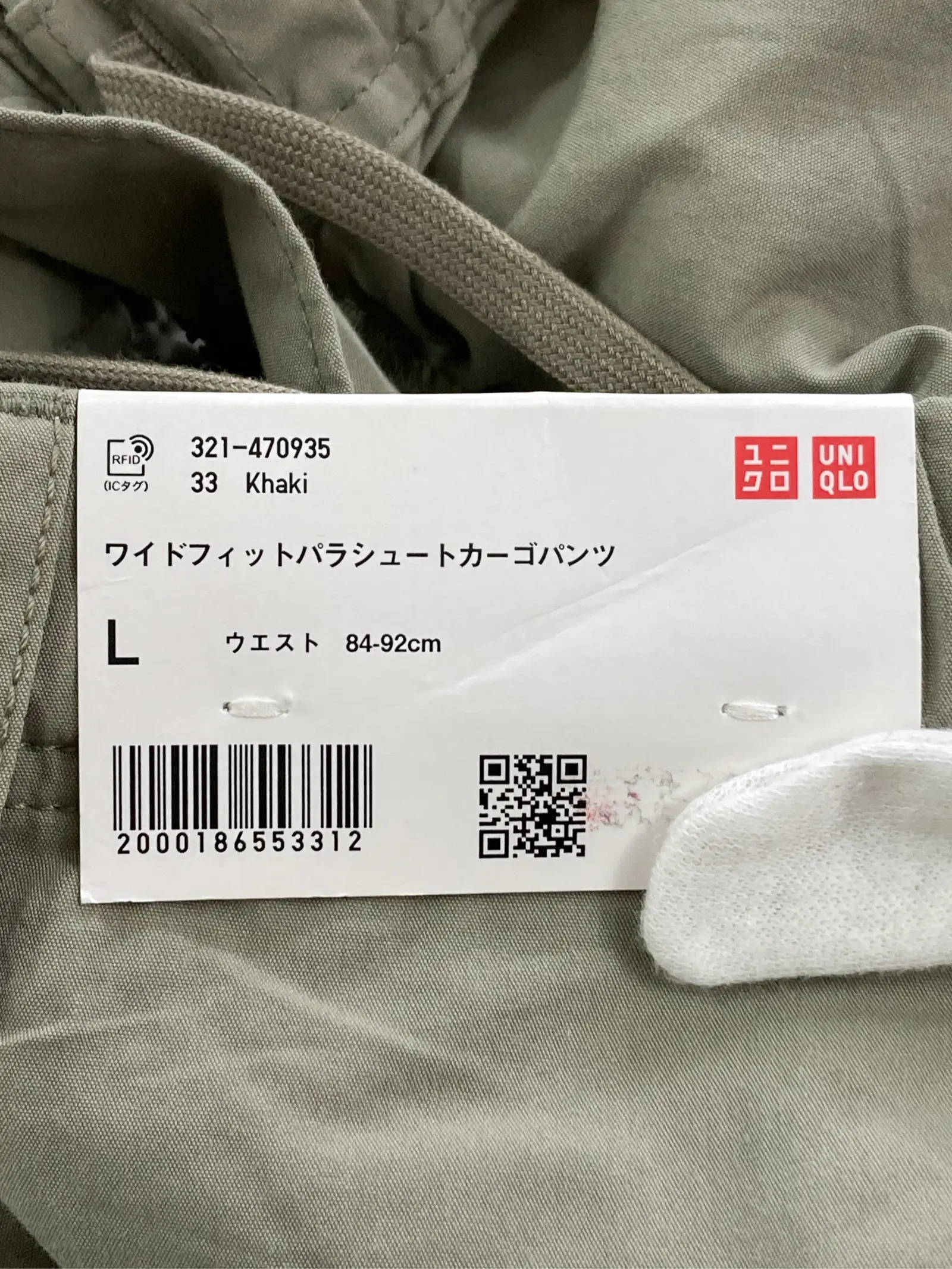 https://r2-worker.digdig.jp/product/249491df-e4b0-4a25-9cf3-d5cb9be69926/1781658c-fe4f-4a4f-bd9a-1b3434b1f398