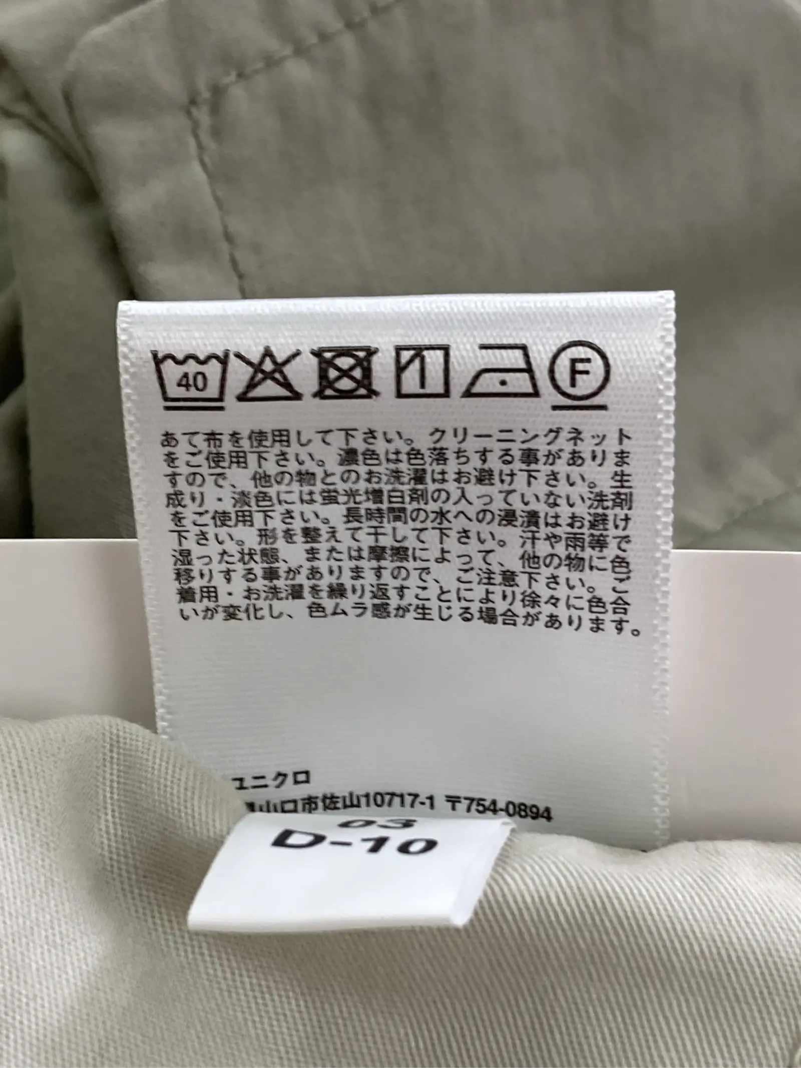 https://r2-worker.digdig.jp/product/249491df-e4b0-4a25-9cf3-d5cb9be69926/3aa9facd-1f7c-44bc-81a0-0b5953af1c21