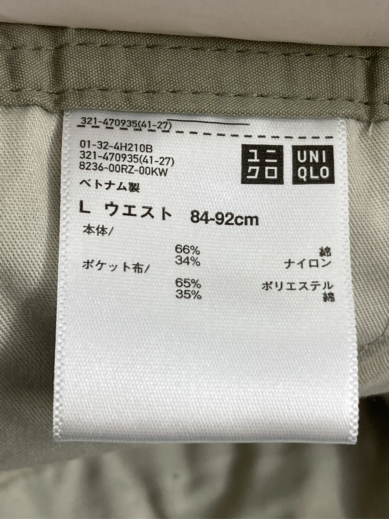 https://r2-worker.digdig.jp/product/249491df-e4b0-4a25-9cf3-d5cb9be69926/4c62e091-2b06-4e87-8da5-f883896d683e