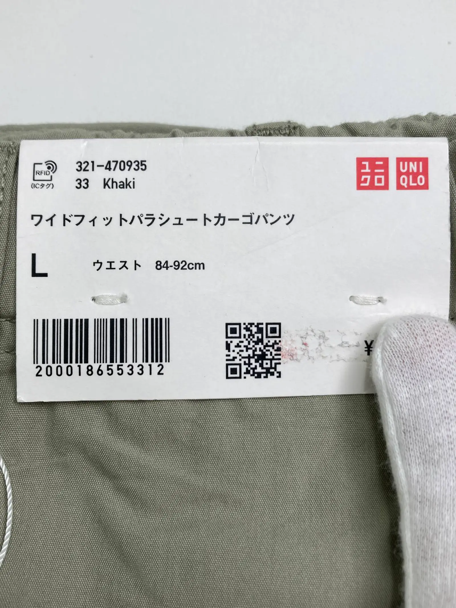 https://r2-worker.digdig.jp/product/249491df-e4b0-4a25-9cf3-d5cb9be69926/5b63b829-306a-4b04-b9aa-8d1d72ef1d69