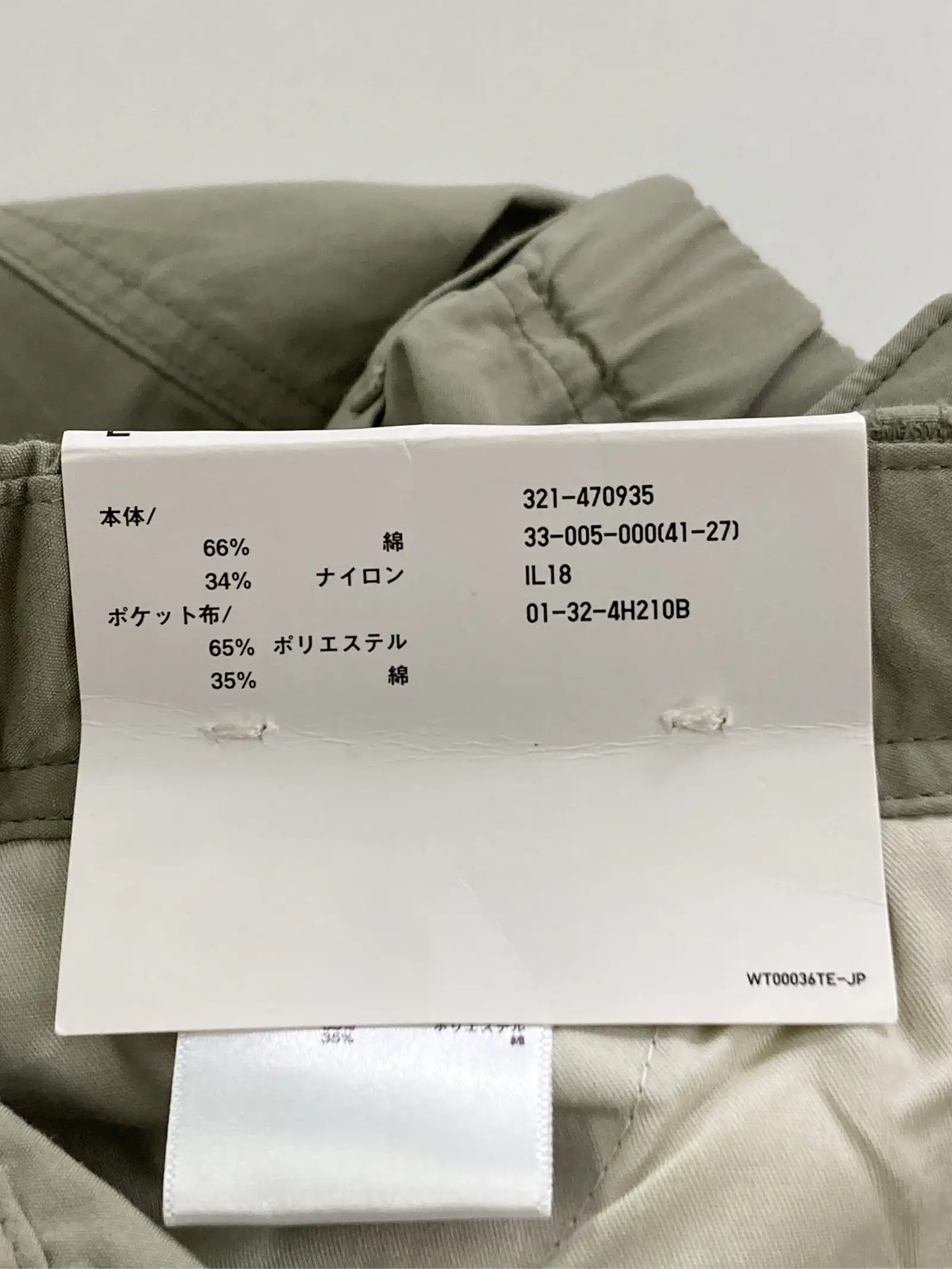 https://r2-worker.digdig.jp/product/249491df-e4b0-4a25-9cf3-d5cb9be69926/6579e660-e95f-4eae-9bce-b3ce2f8eb809