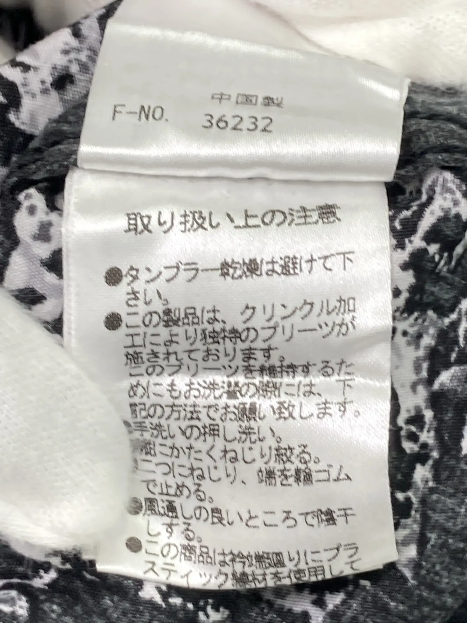 https://r2-worker.digdig.jp/product/2494a82a-8866-4b33-8f46-96854a42c84c/dd2f9a5a-6317-45fa-a960-e0044fd87831