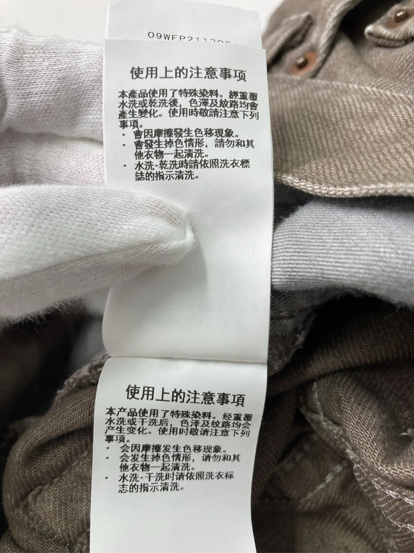 https://r2-worker.digdig.jp/product/249534f2-4e49-47c6-91b9-13a001b91a11/08fa7ccd-7640-437f-bf91-2ea5629f7358