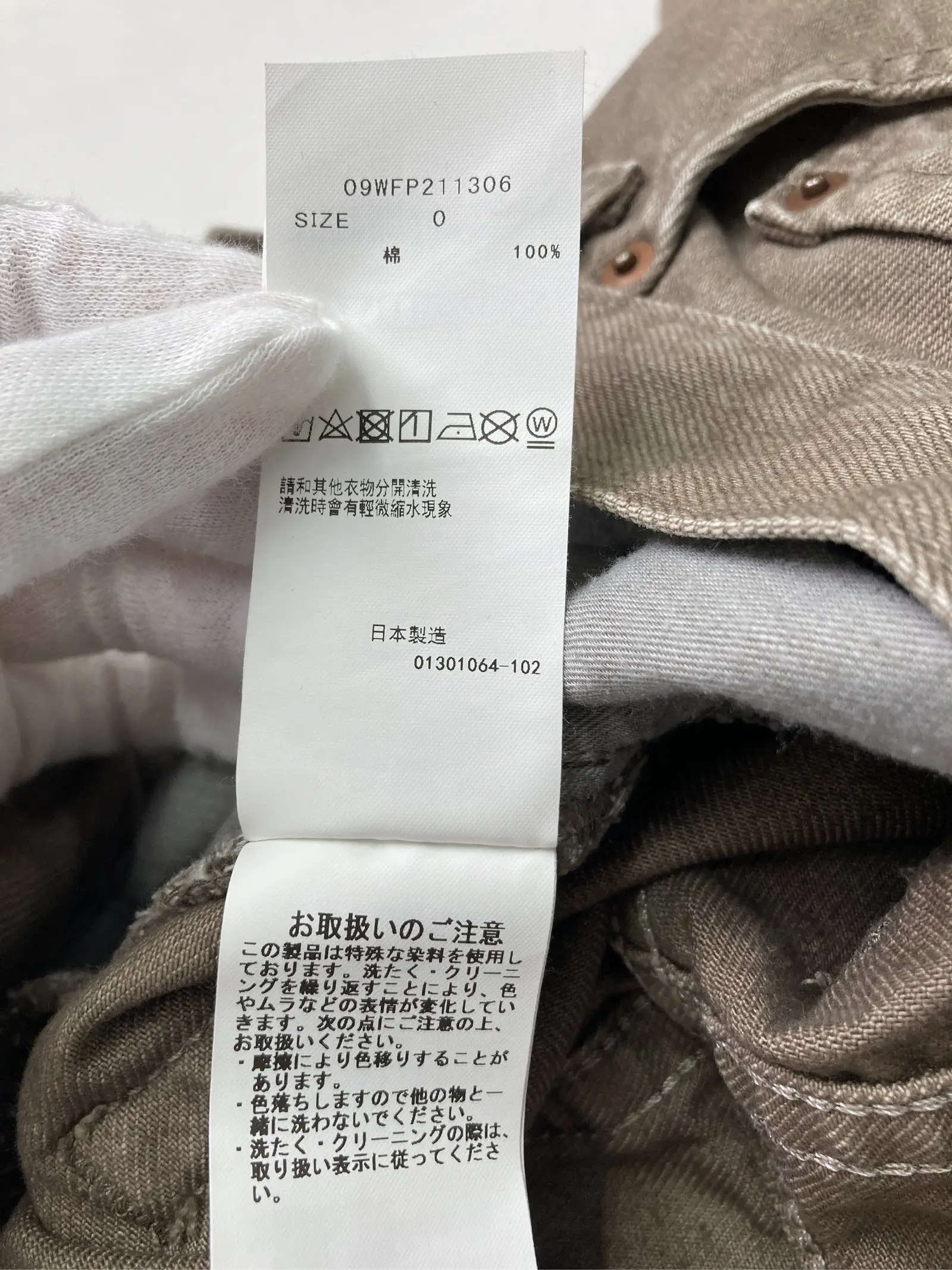 https://r2-worker.digdig.jp/product/249534f2-4e49-47c6-91b9-13a001b91a11/4383cebe-5c7c-4429-a3cc-a638d5e783fa