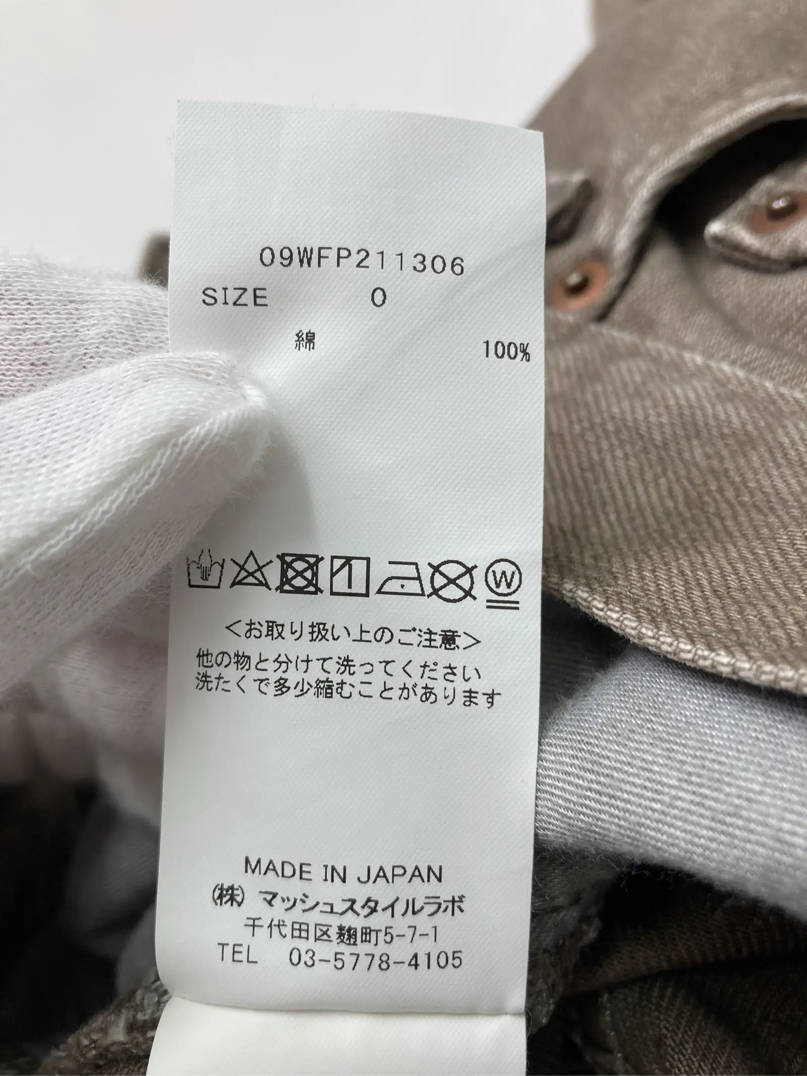https://r2-worker.digdig.jp/product/249534f2-4e49-47c6-91b9-13a001b91a11/c49576d4-a140-4619-8d04-fbc3824d98c3