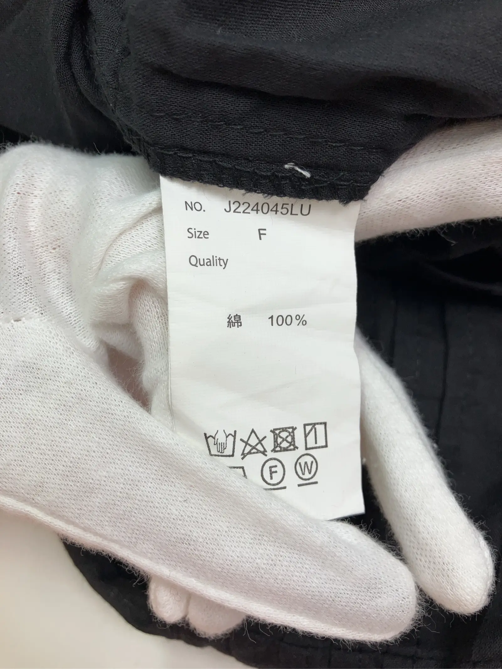 https://r2-worker.digdig.jp/product/24974aaa-c686-4b6b-9151-598c83462679/9e05e53d-c879-4f3b-8f2f-71e902f993c5