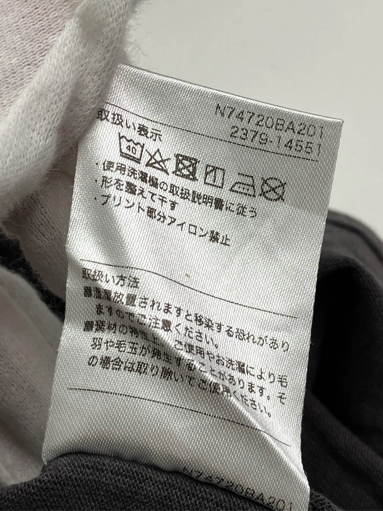 https://r2-worker.digdig.jp/product/24977cd9-a485-4f90-8952-9a2dfb787d5b/e76c2ef7-4678-4718-a58c-7b4a073cae89