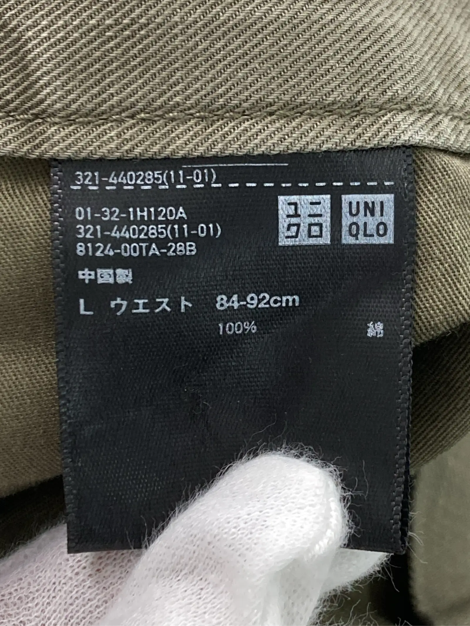 https://r2-worker.digdig.jp/product/2497f39f-2ab9-48b3-bb32-5441faaec973/74397878-5cea-4c68-a1c8-ef9f66f54452