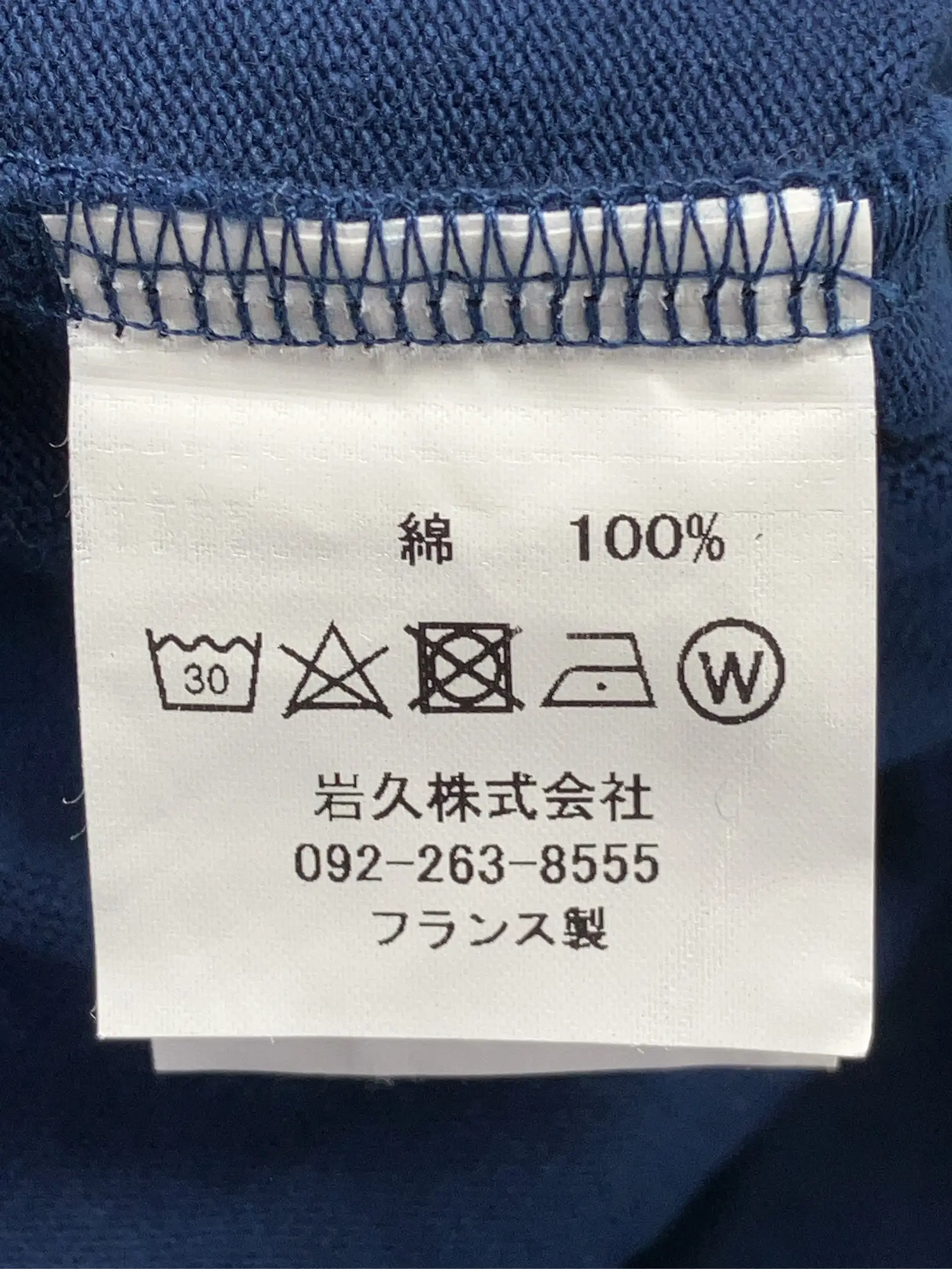 https://r2-worker.digdig.jp/product/249809b6-68f0-44c1-9848-cd12a25fe20d/78e469dc-bcce-4352-9f04-eb38197f31f5