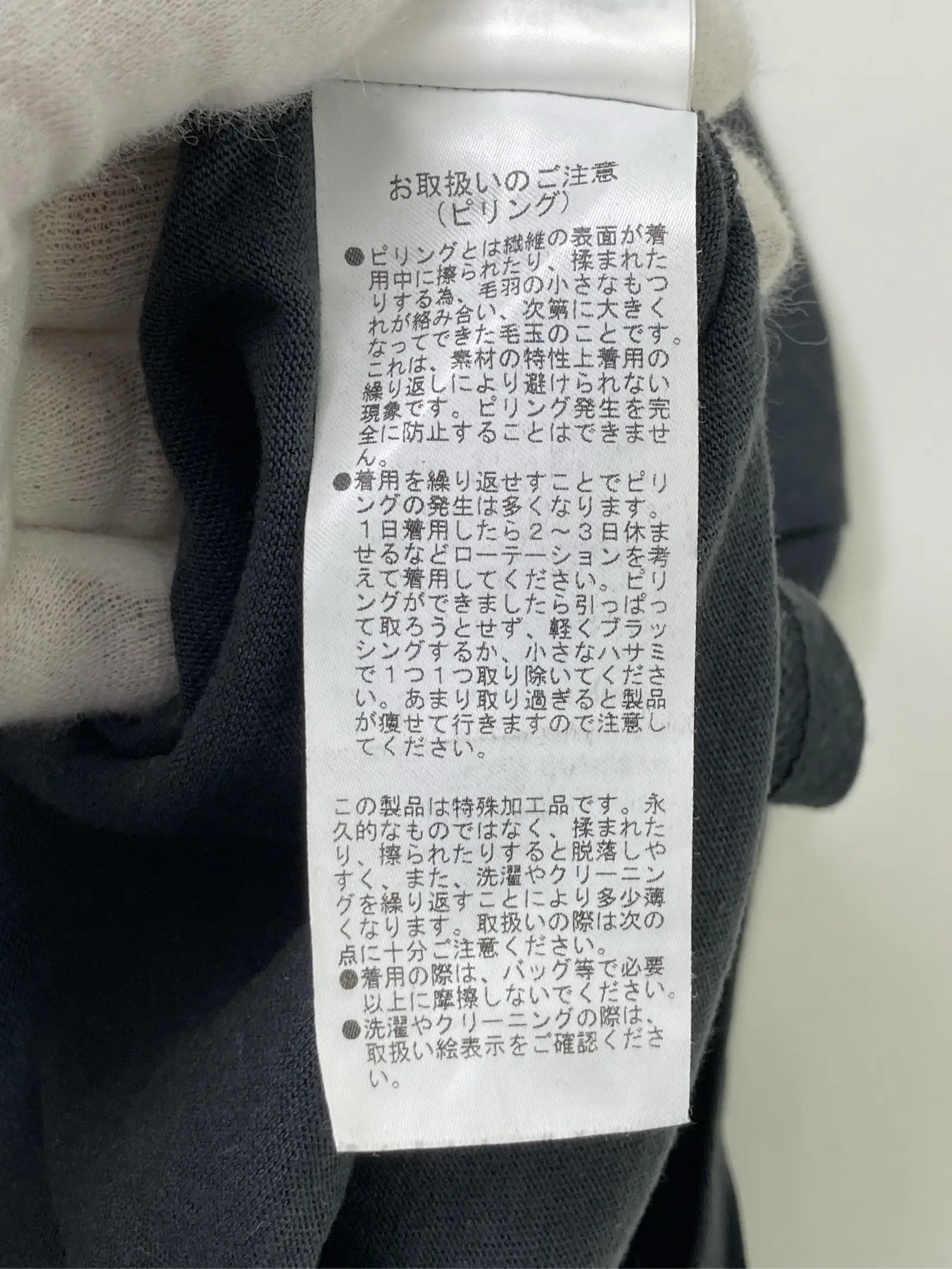 https://r2-worker.digdig.jp/product/2498a85a-c42f-4ae1-a278-f29a45bea634/0f5cc0a3-68a1-4c87-8466-939f8722c1d3