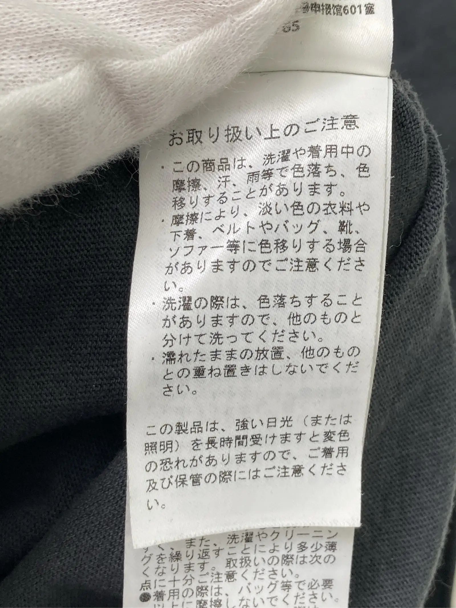https://r2-worker.digdig.jp/product/2498a85a-c42f-4ae1-a278-f29a45bea634/4a217dc9-f6b8-4651-b856-5b56c04f5950