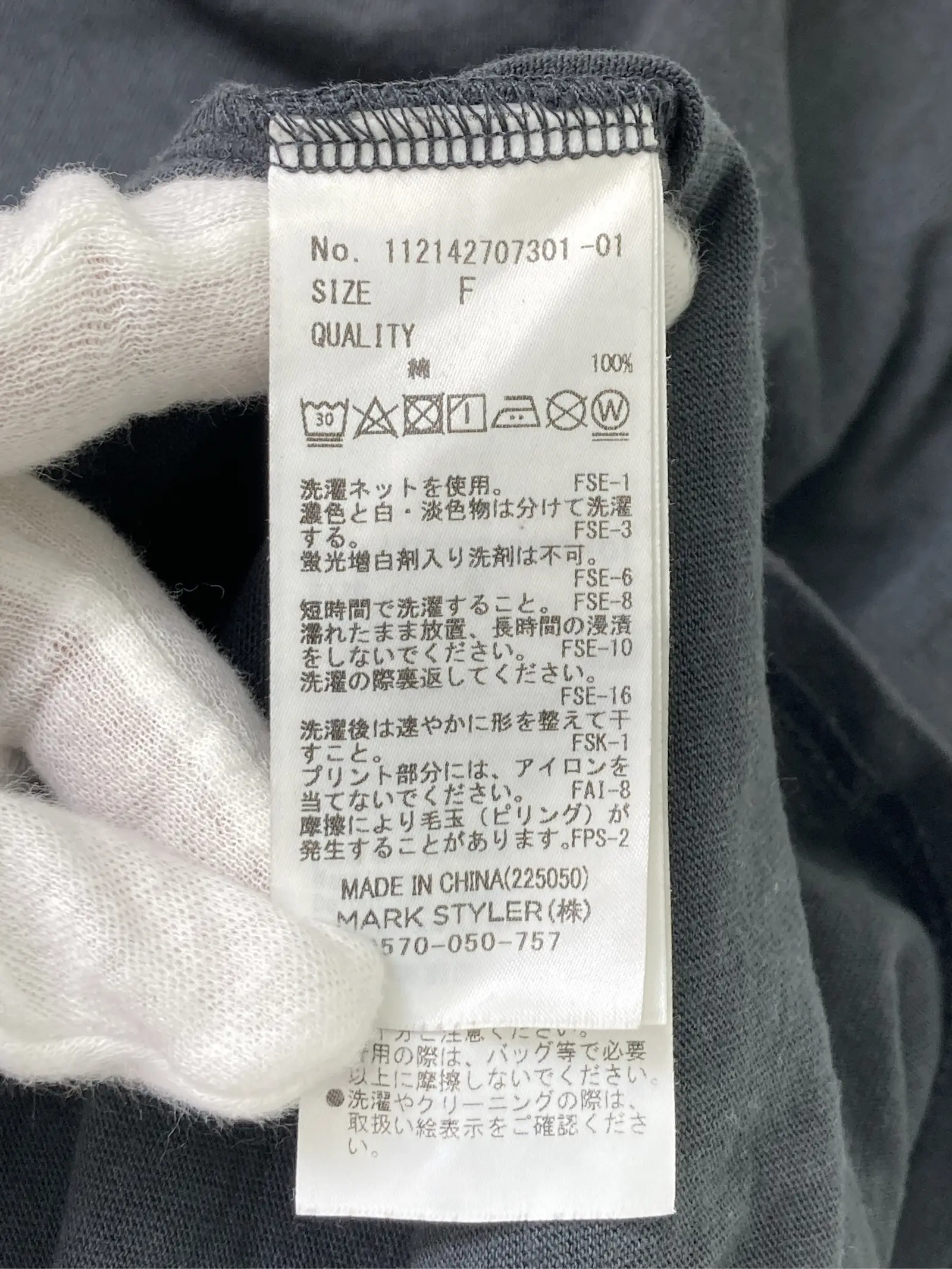 https://r2-worker.digdig.jp/product/2498a85a-c42f-4ae1-a278-f29a45bea634/6401fdcb-5c8a-4de2-a9b2-82f0d22c9cdc