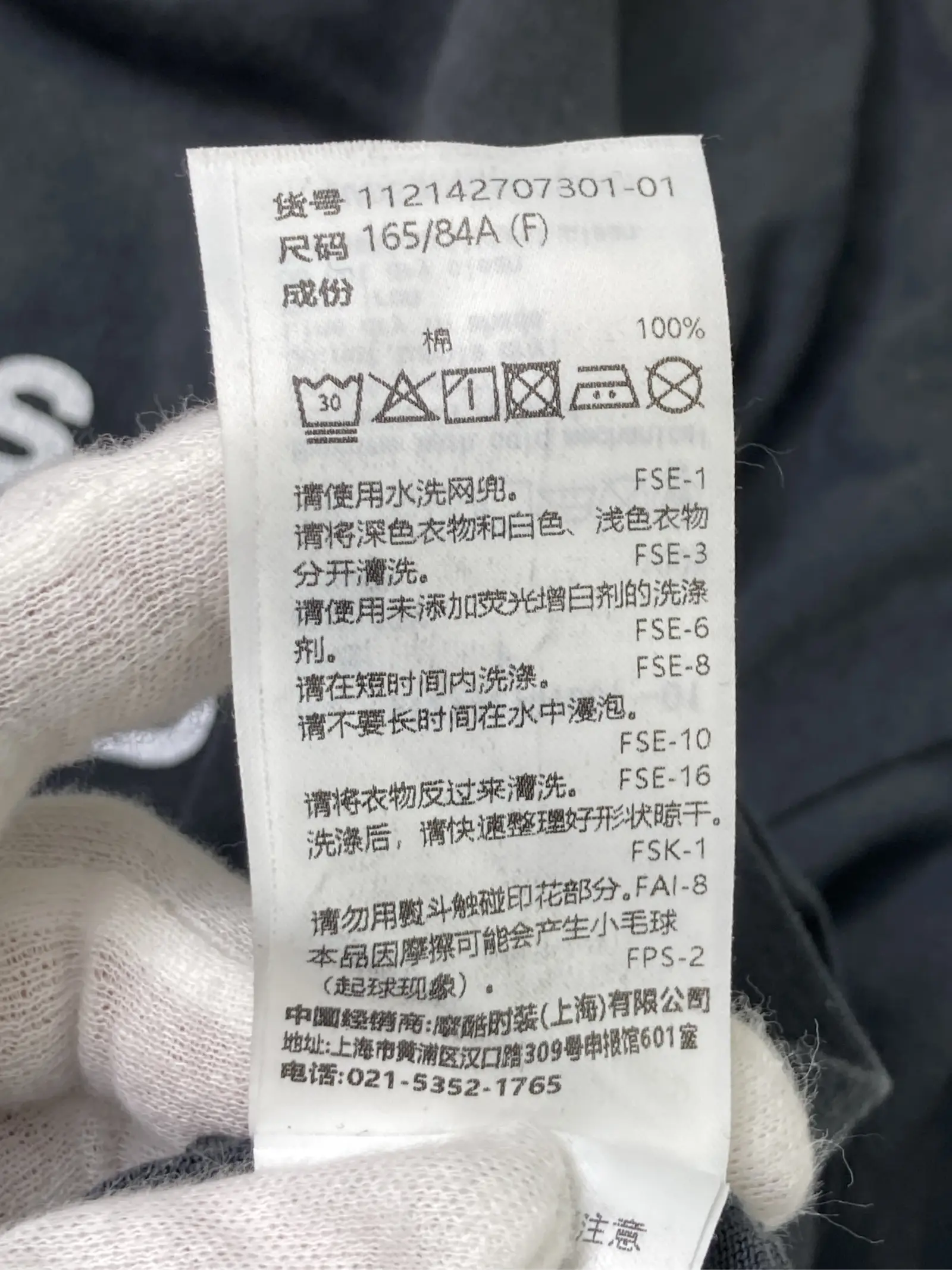 https://r2-worker.digdig.jp/product/2498a85a-c42f-4ae1-a278-f29a45bea634/6f1619f8-4174-4761-a65b-a8e827236260