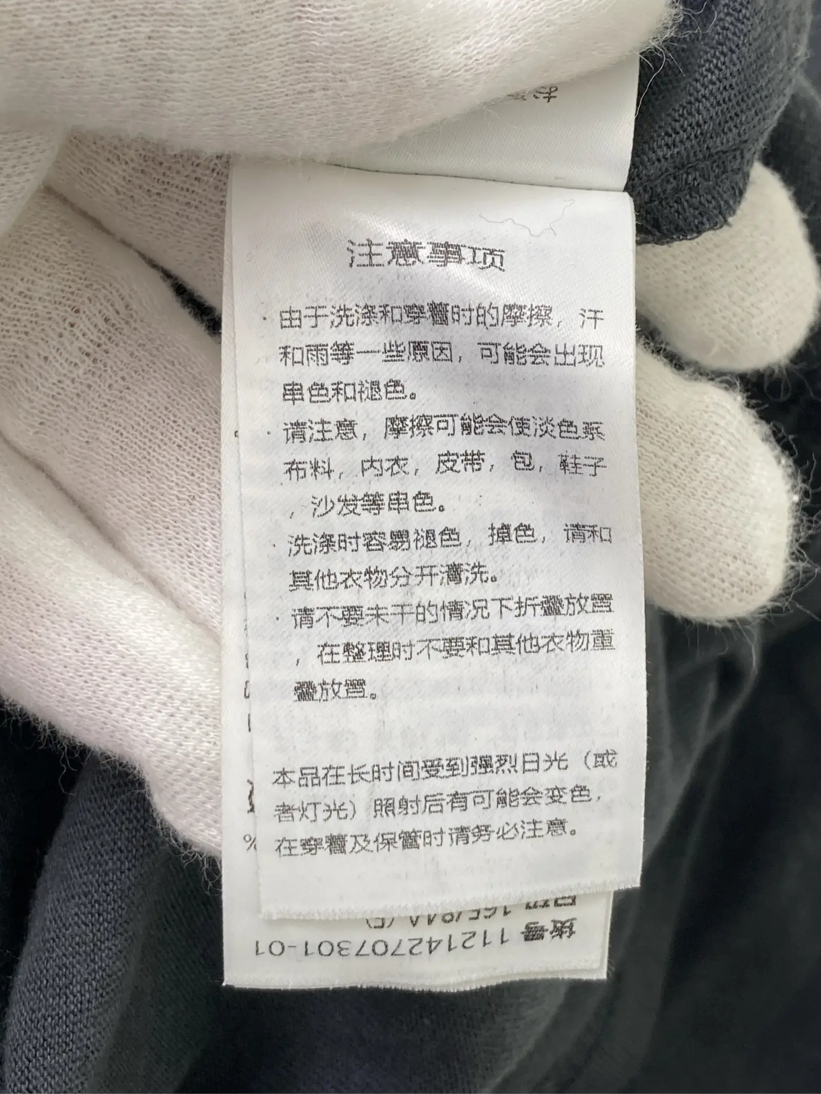 https://r2-worker.digdig.jp/product/2498a85a-c42f-4ae1-a278-f29a45bea634/7ad55e54-e4c2-488c-98e8-520ea8e8dae5