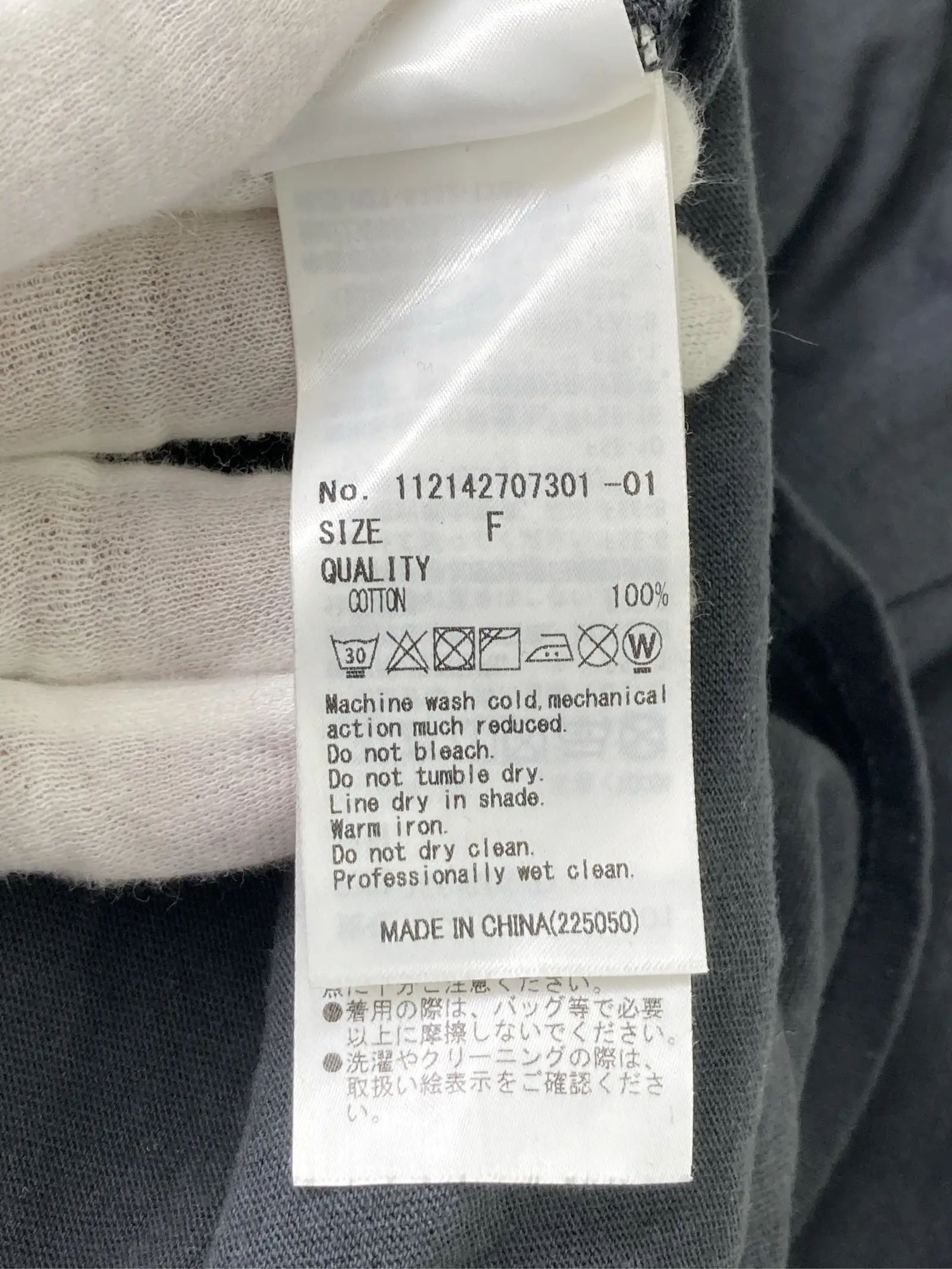 https://r2-worker.digdig.jp/product/2498a85a-c42f-4ae1-a278-f29a45bea634/e50f6267-2047-4338-8513-38f60060ee97