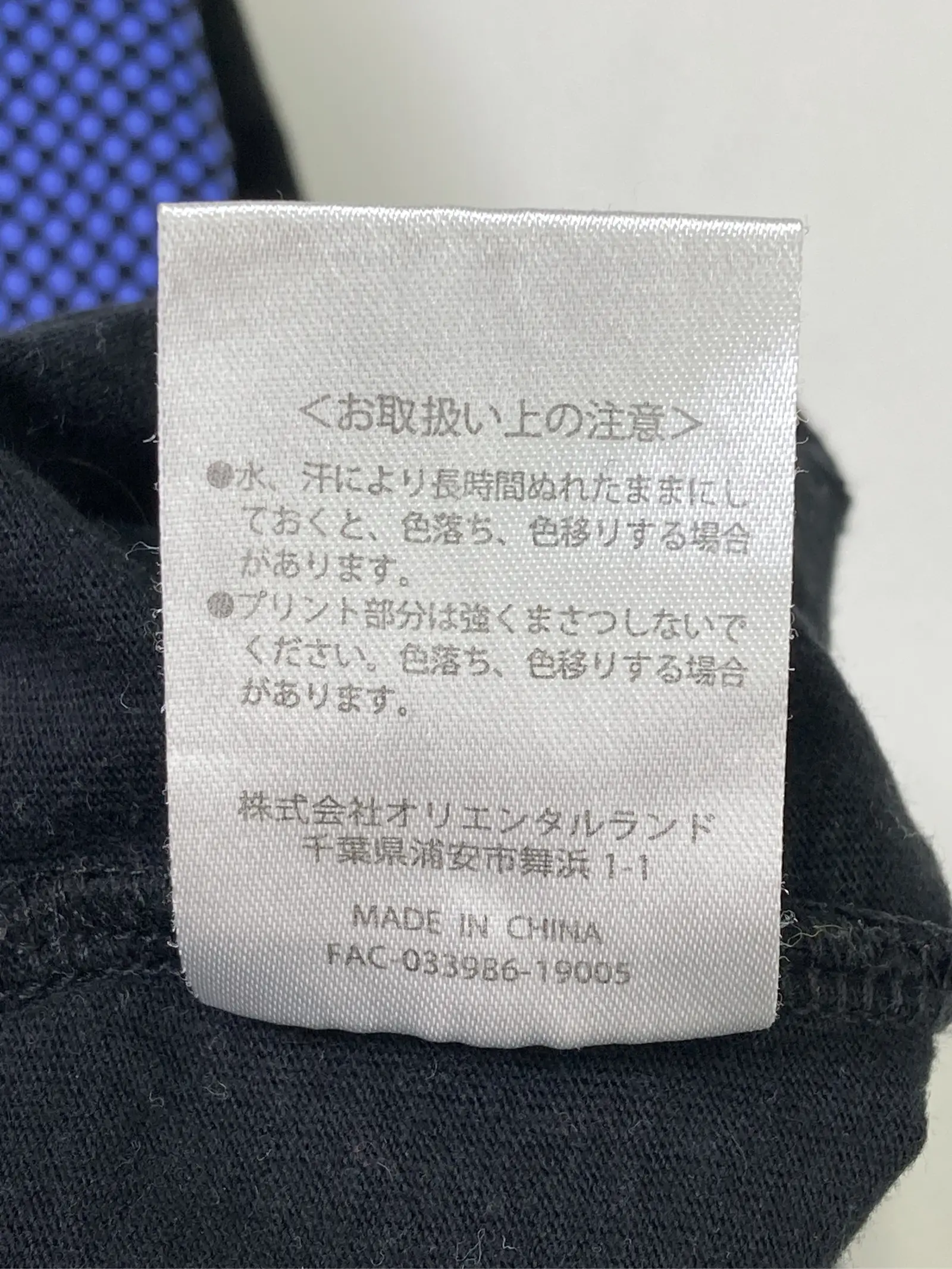 https://r2-worker.digdig.jp/product/249a1902-49bc-4366-b380-6e26343b5baa/233025bc-55e7-42d6-b3ce-df655ed424d0