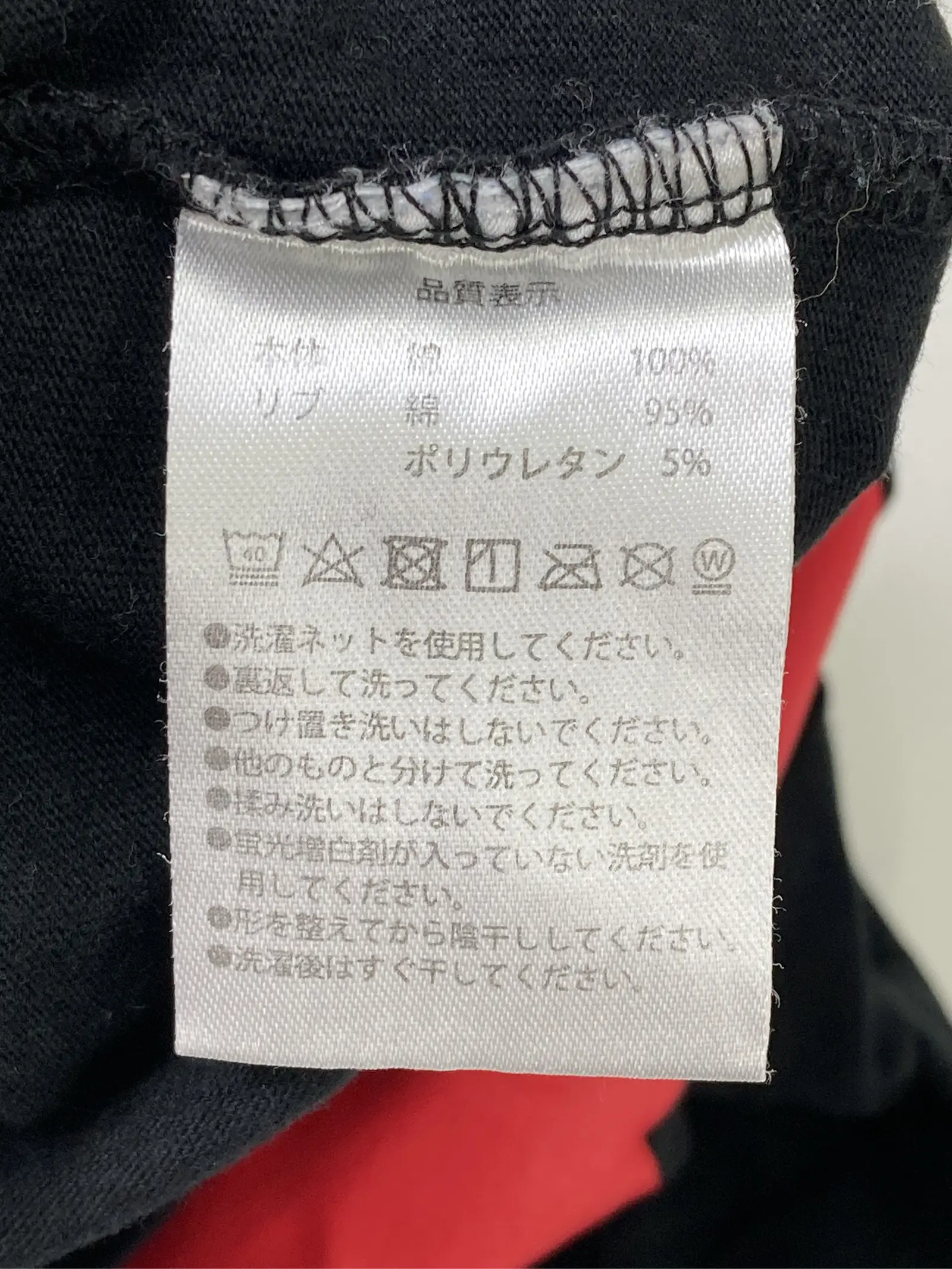https://r2-worker.digdig.jp/product/249a1902-49bc-4366-b380-6e26343b5baa/54e84a36-0867-4a79-b2db-2918dbf997ed