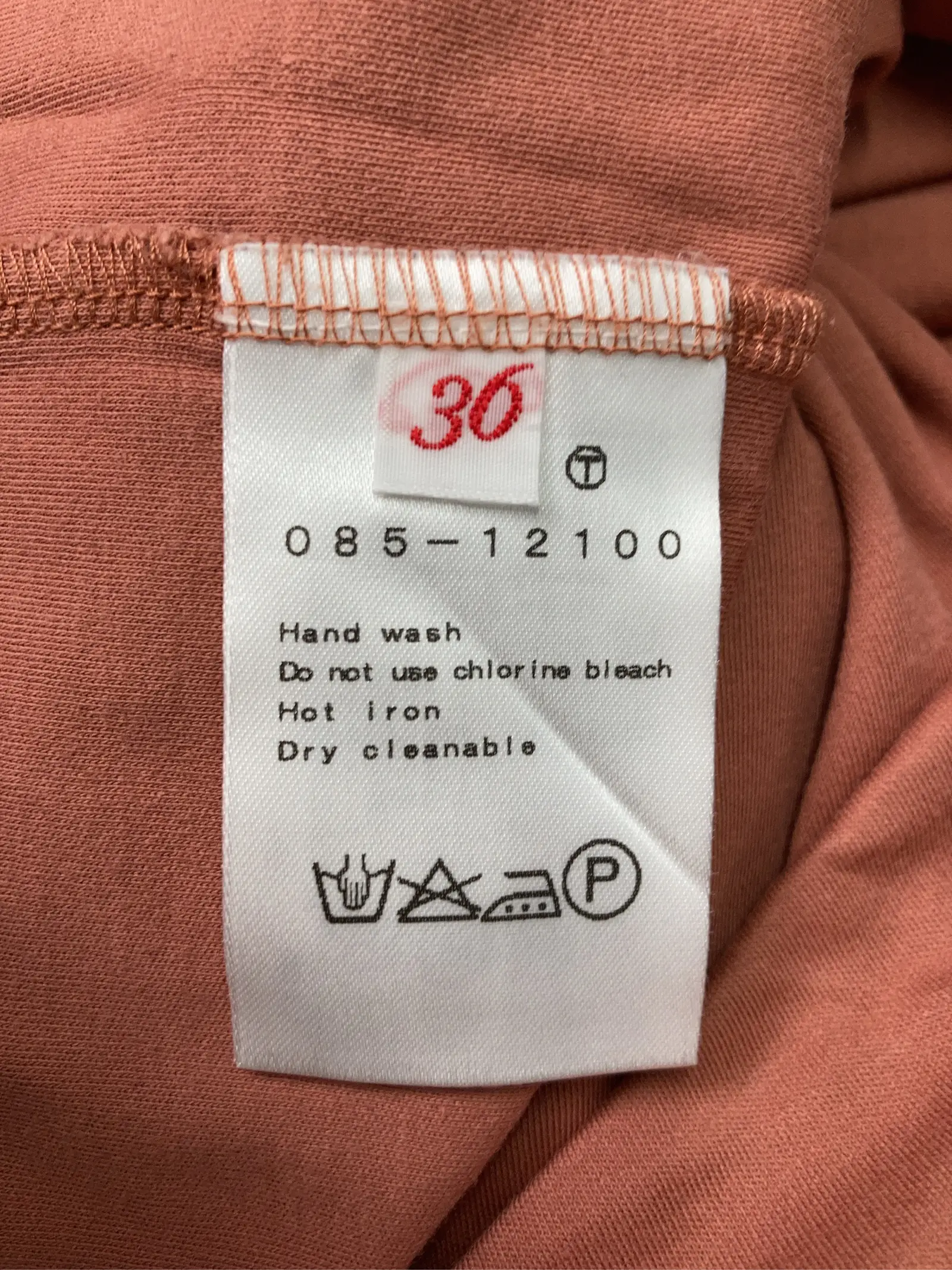https://r2-worker.digdig.jp/product/249a6248-7df4-485d-b9cd-3ccfb7a6f165/b3c4dd5b-a4d7-40b3-9a90-98a21fc6cea7