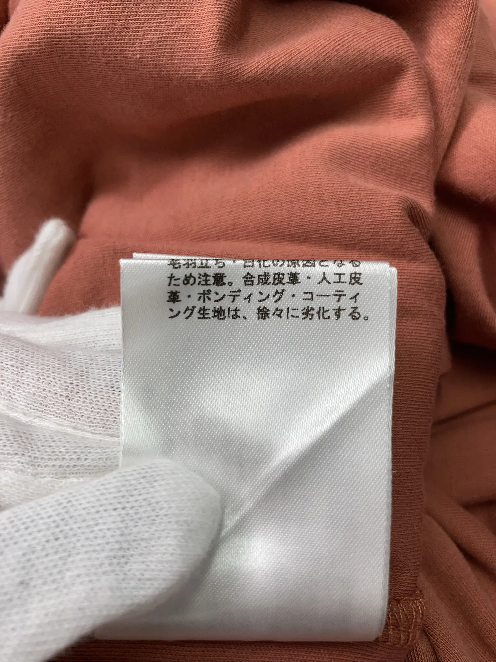 https://r2-worker.digdig.jp/product/249a6248-7df4-485d-b9cd-3ccfb7a6f165/bb3e2758-91ba-4bae-bc88-9de0e6f0dfd7