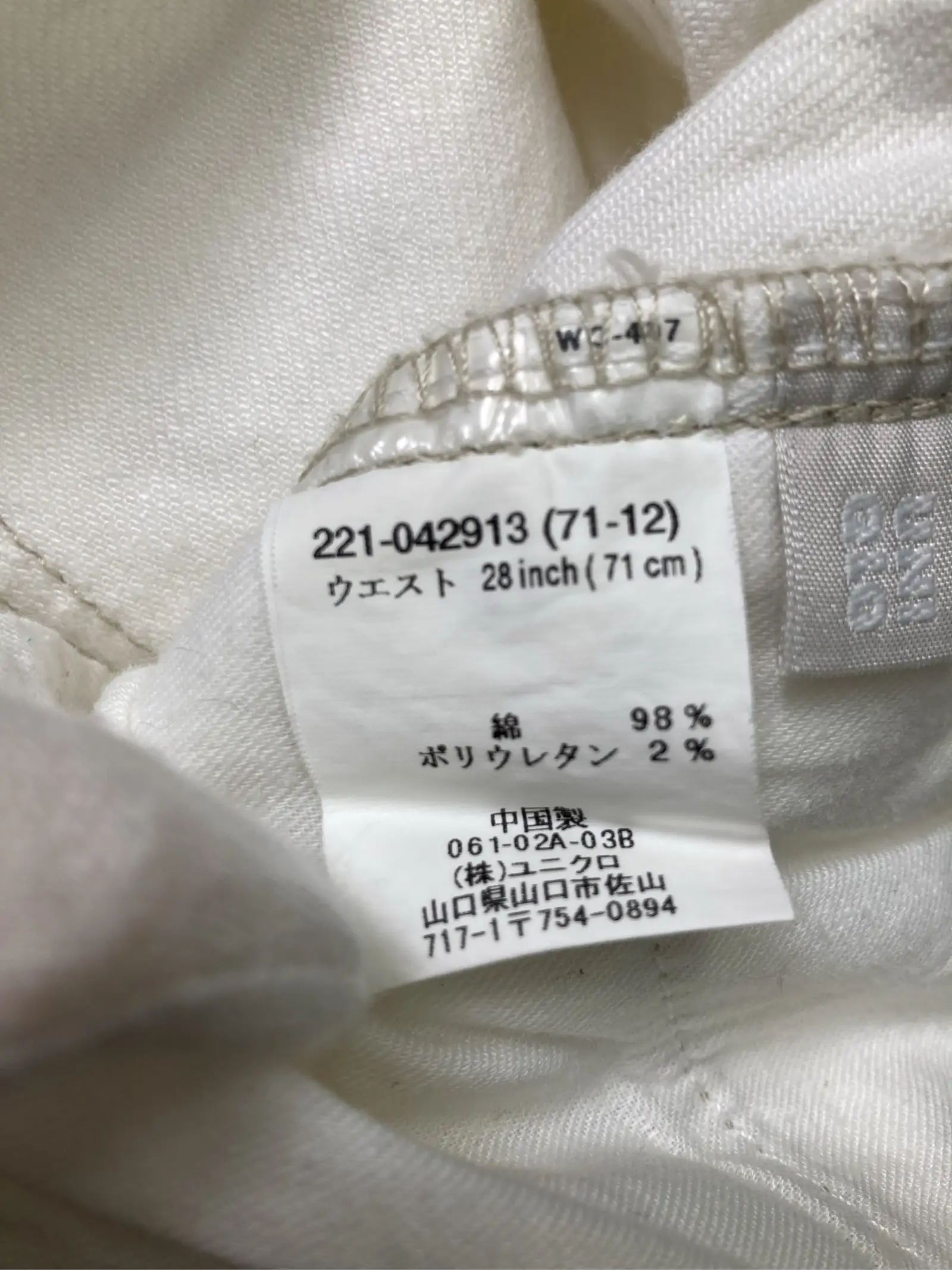 https://r2-worker.digdig.jp/product/249b5de1-c3ff-4465-916e-41af501b3205/36dc2735-1a83-41e6-abd5-47bd007f176b