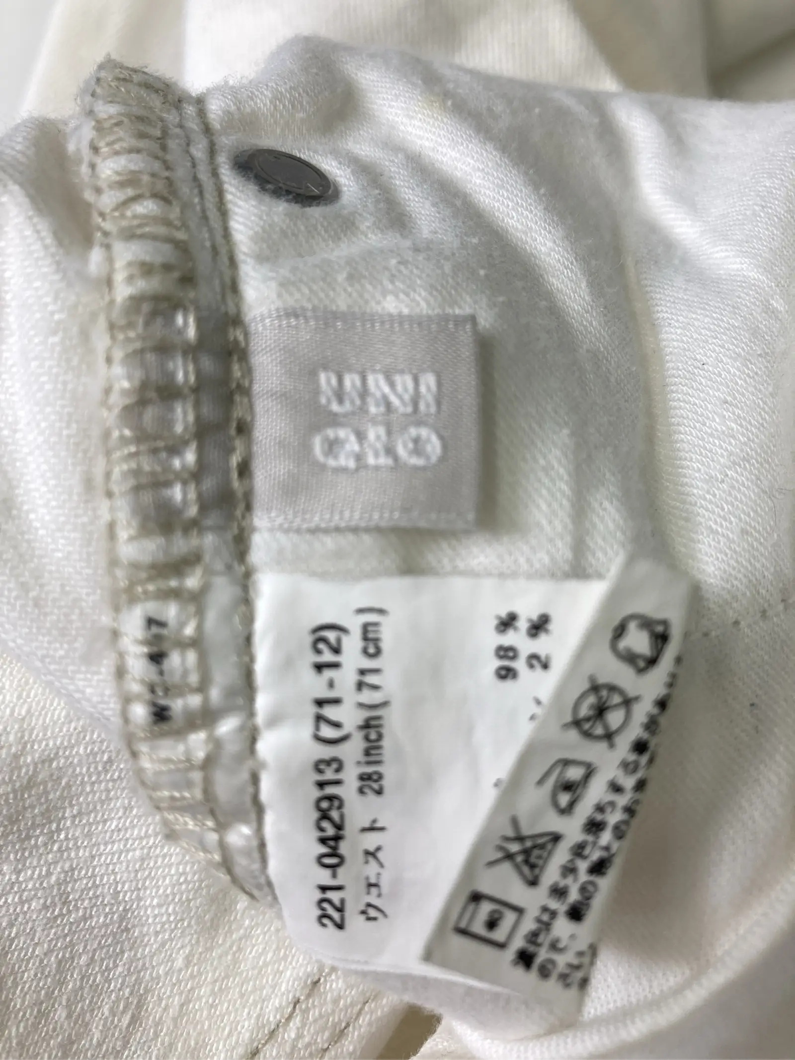 https://r2-worker.digdig.jp/product/249b5de1-c3ff-4465-916e-41af501b3205/3eea9737-a874-4718-8e52-aa2925a9fe2d