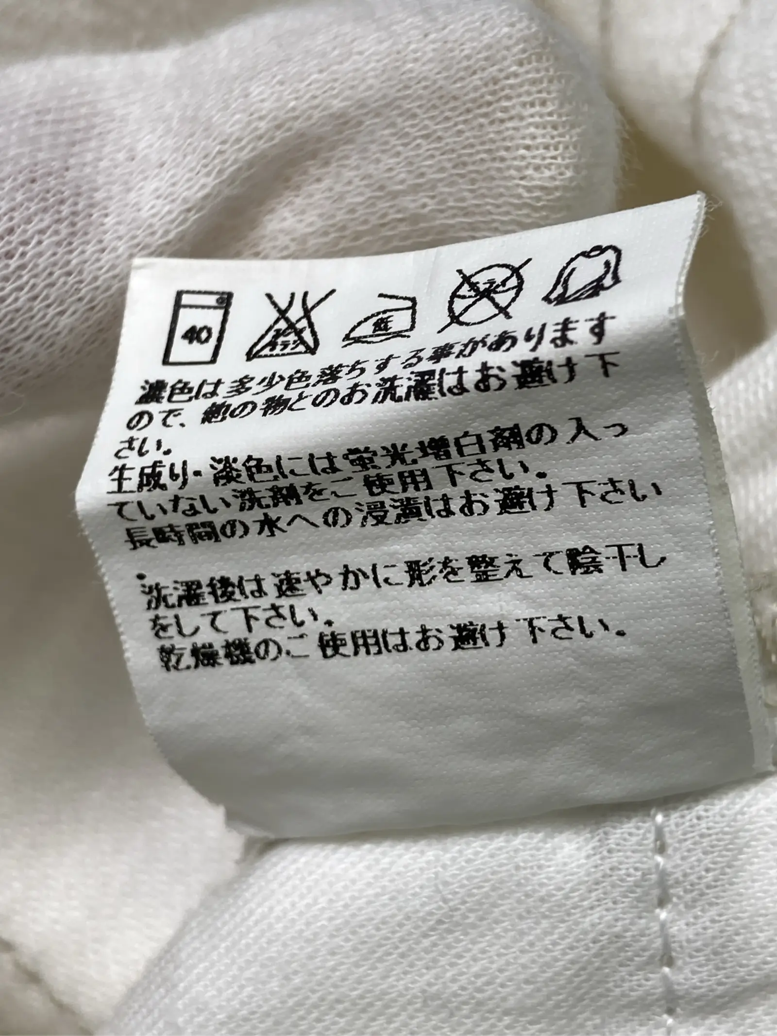 https://r2-worker.digdig.jp/product/249b5de1-c3ff-4465-916e-41af501b3205/fcf99493-4c51-45cf-b927-35966c8bcd85