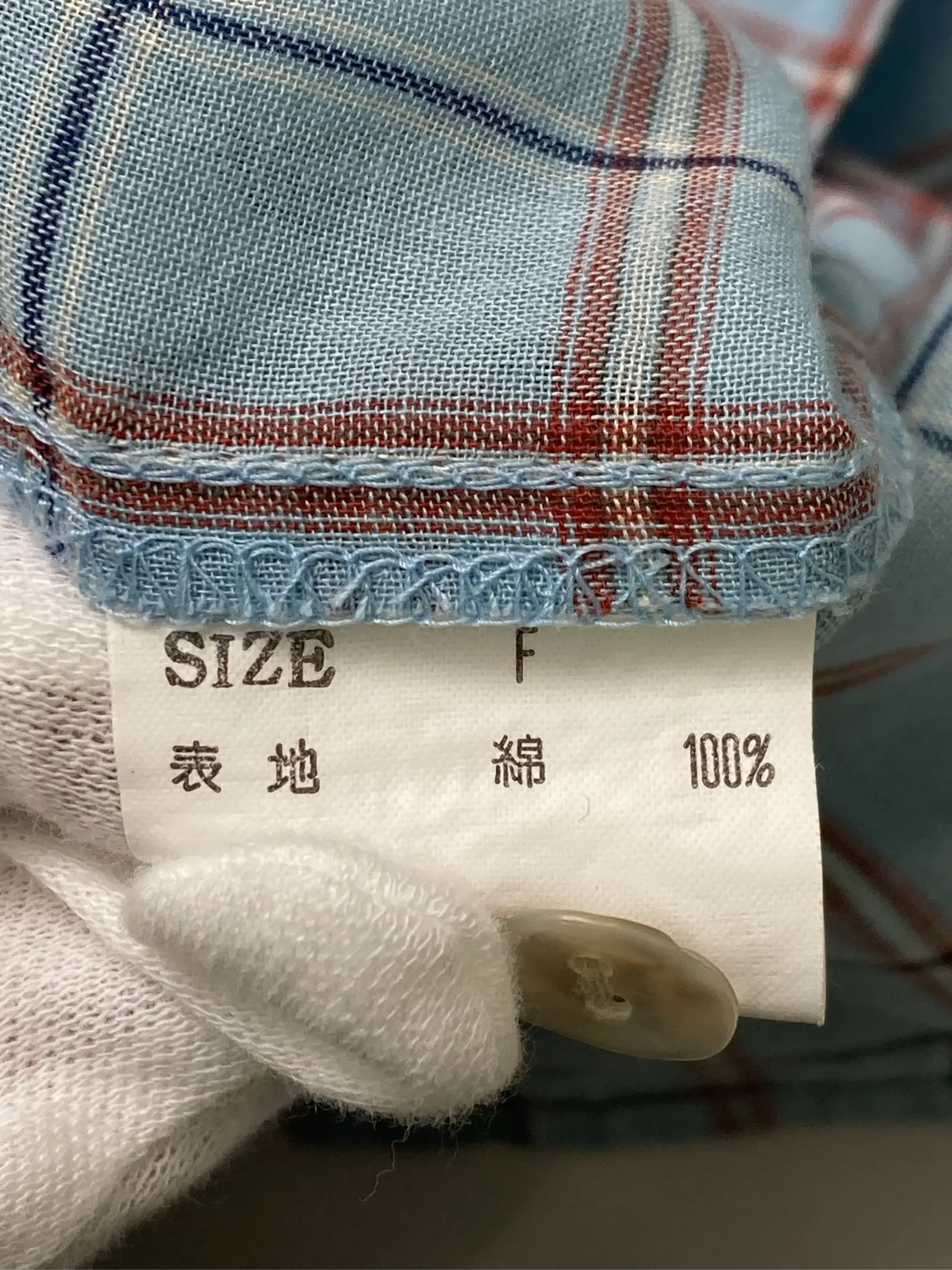 https://r2-worker.digdig.jp/product/249e77a4-73e4-47e8-9dbd-762c08df4a76/d2ff6ae8-a60f-447f-8875-3490c278dacf