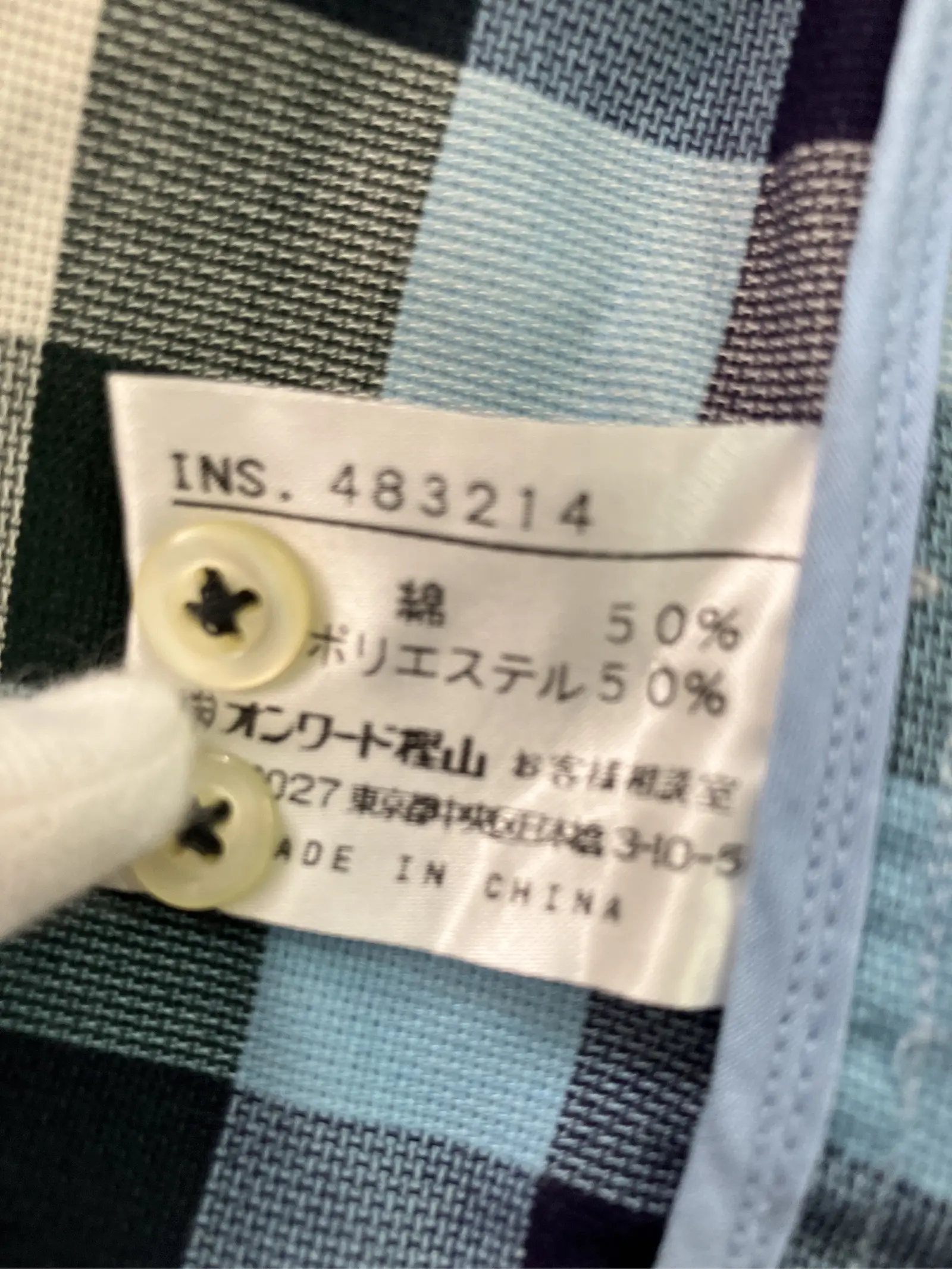 https://r2-worker.digdig.jp/product/24a0b1f9-a50c-4534-beea-dec1ec64da20/0fb402b1-64c2-499e-a803-b4e7a1227bdc