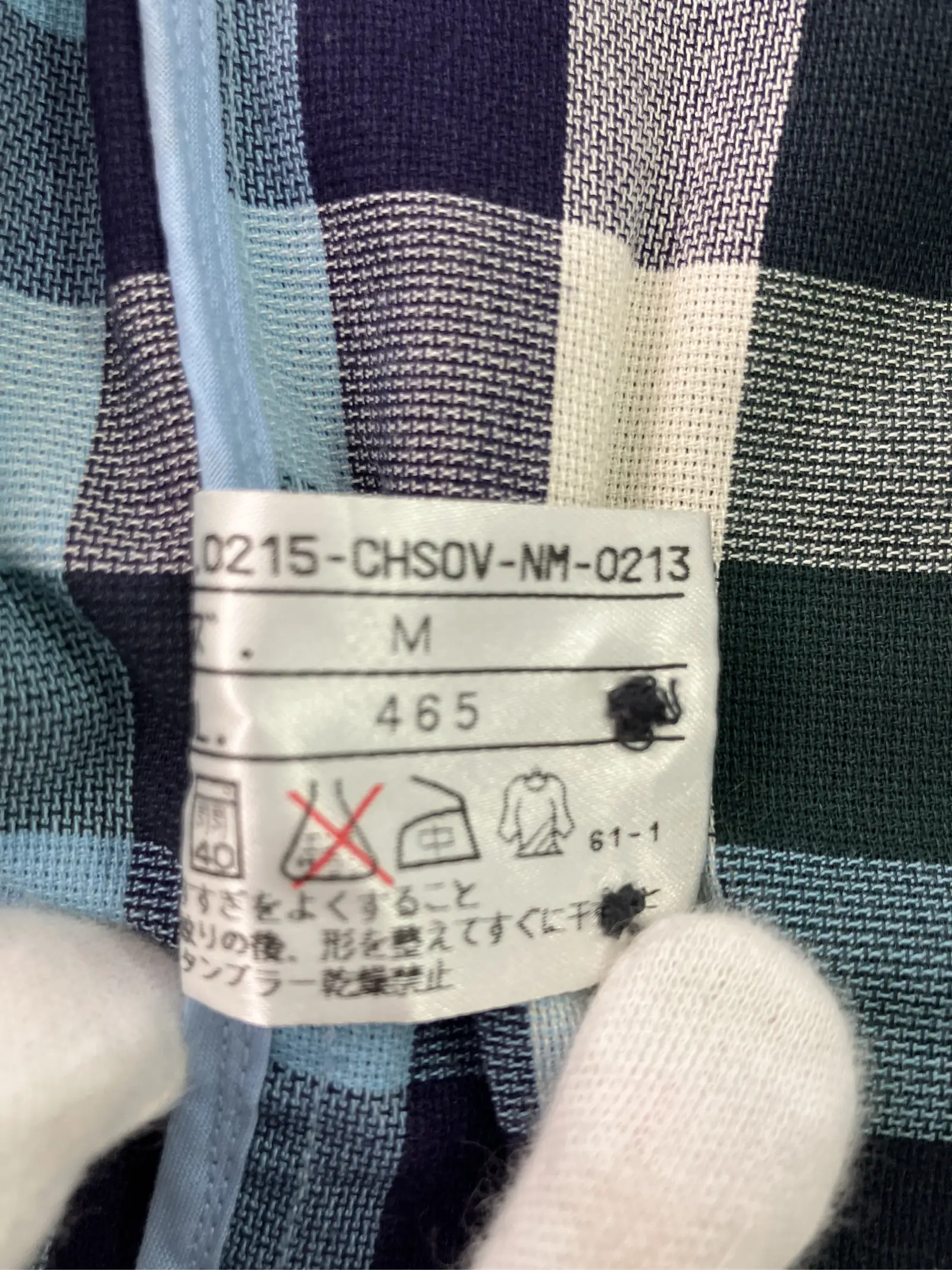 https://r2-worker.digdig.jp/product/24a0b1f9-a50c-4534-beea-dec1ec64da20/acfac638-0b0e-40d4-9f41-f8a43375e232