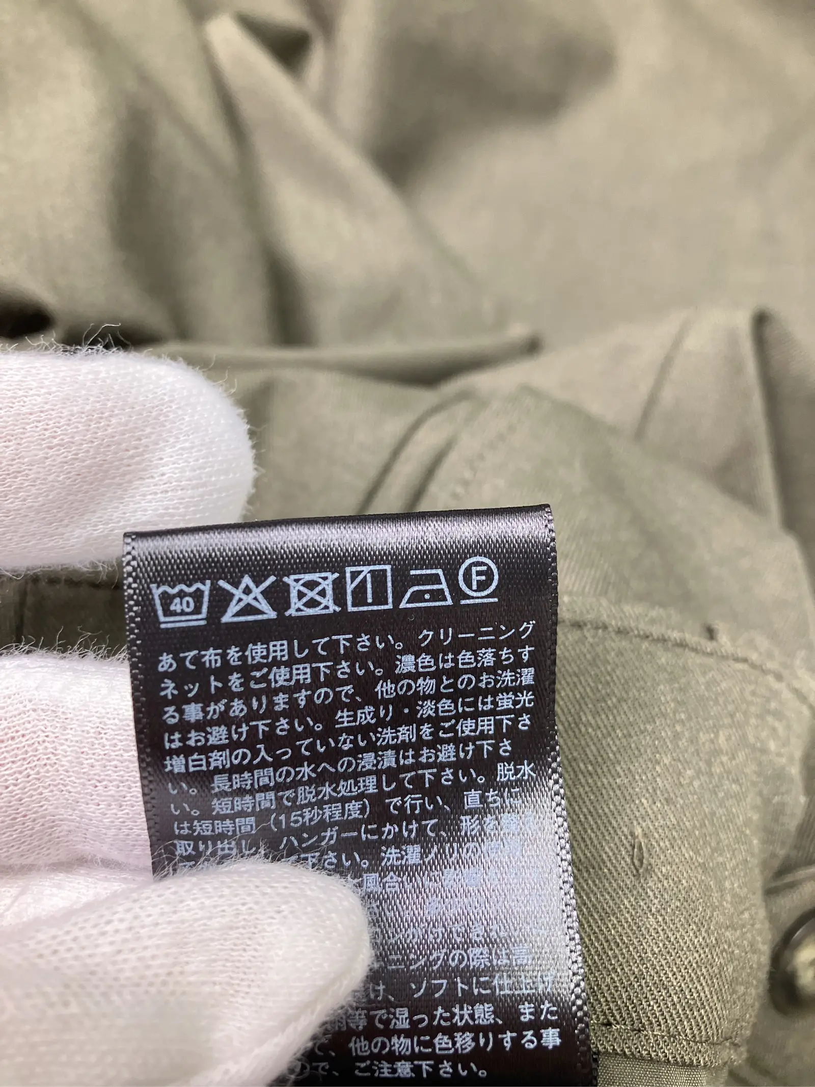 https://r2-worker.digdig.jp/product/24a24b5d-195a-4660-9866-3efeb4eeb463/109eac80-e114-442b-80d6-0716a93f146a