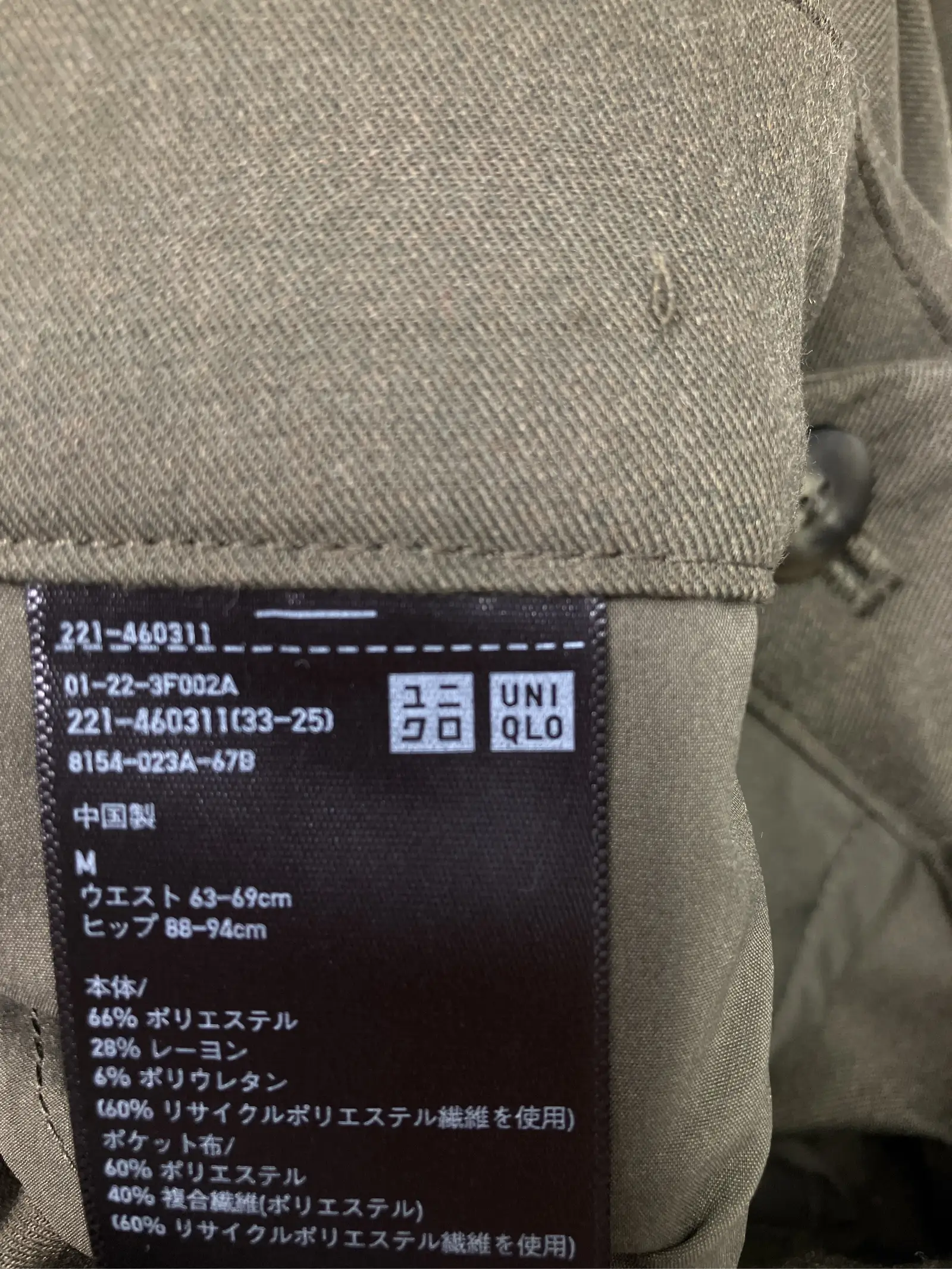 https://r2-worker.digdig.jp/product/24a24b5d-195a-4660-9866-3efeb4eeb463/3f7e0cde-5620-4409-85f0-6b131d4e1246