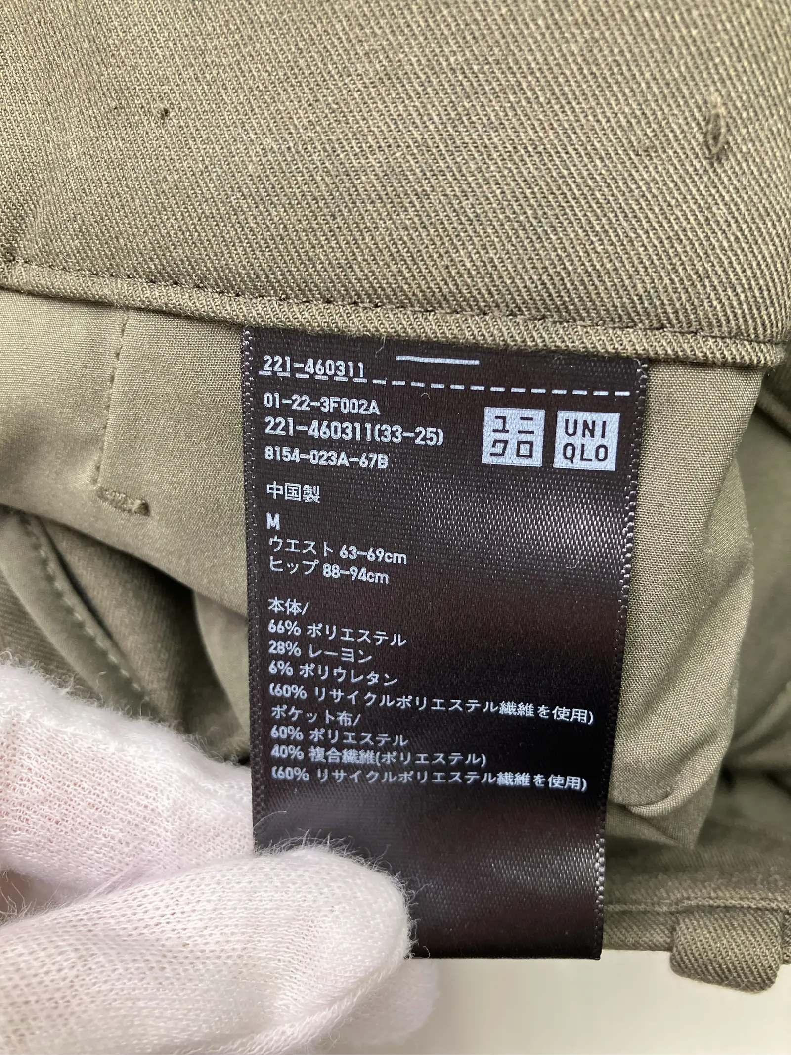https://r2-worker.digdig.jp/product/24a24b5d-195a-4660-9866-3efeb4eeb463/52f2a2ef-e075-4347-8f2c-33c067ca939c