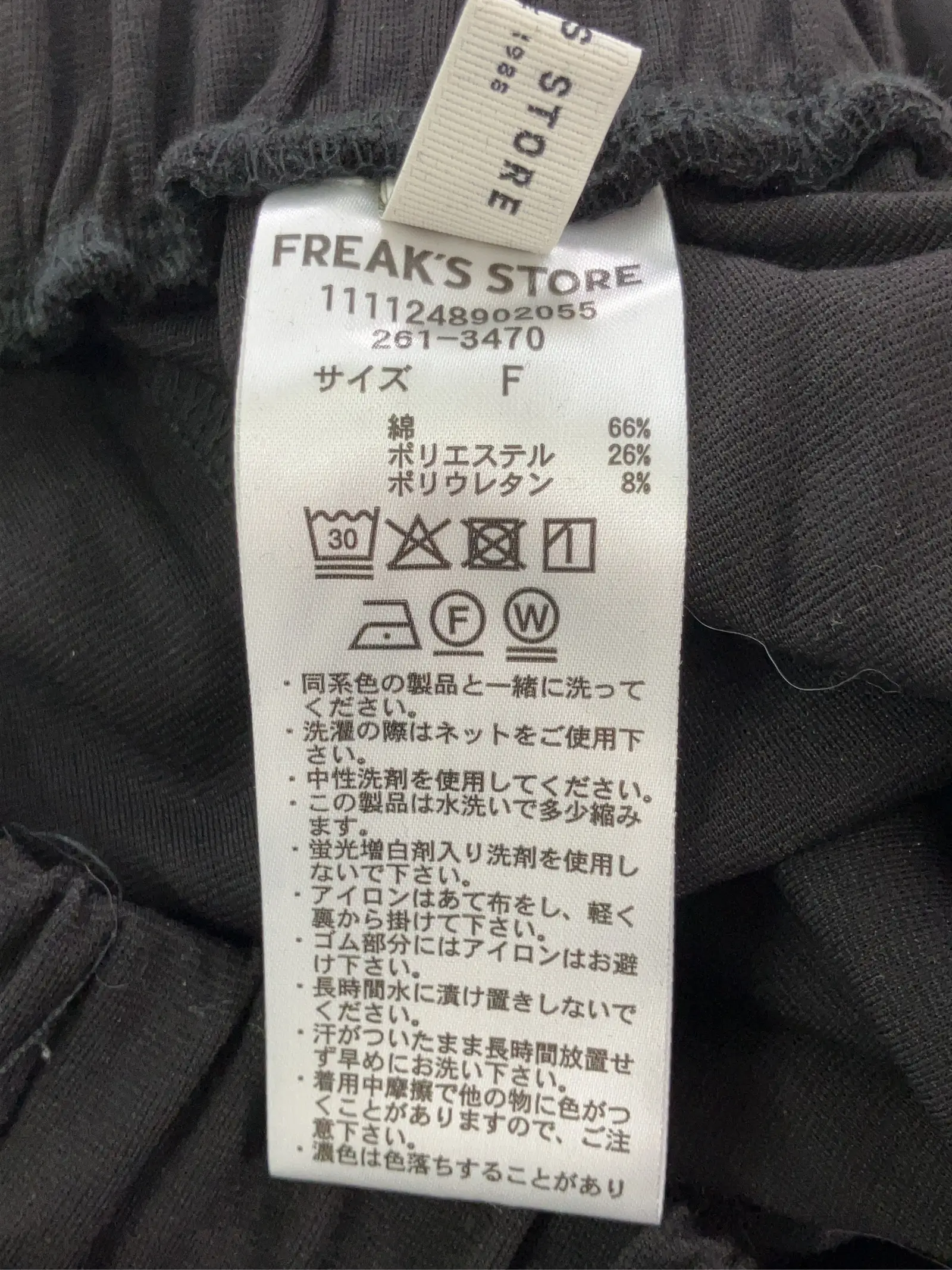 https://r2-worker.digdig.jp/product/24a2c407-8267-46c9-87fa-94ecb3edb23f/1114fde8-0967-4241-932d-c12baf4faccf