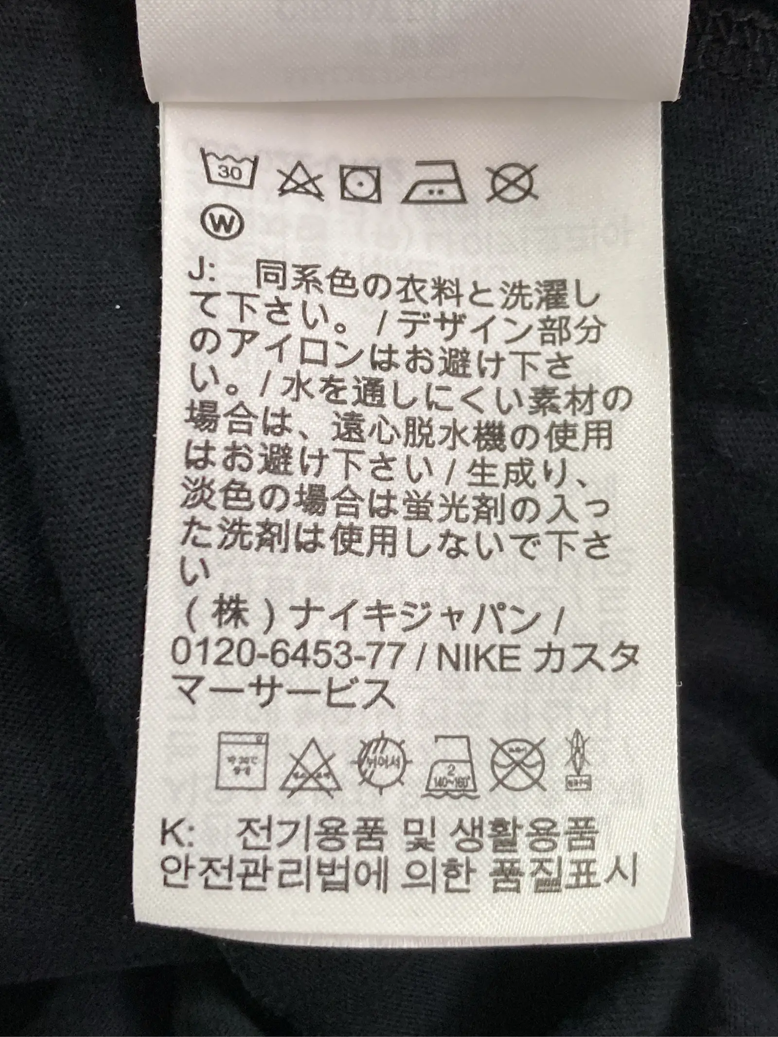 https://r2-worker.digdig.jp/product/24a53806-b51a-4a9d-9815-f13054c6d069/f5f36cd2-5ade-4433-986c-2ab592a5233e