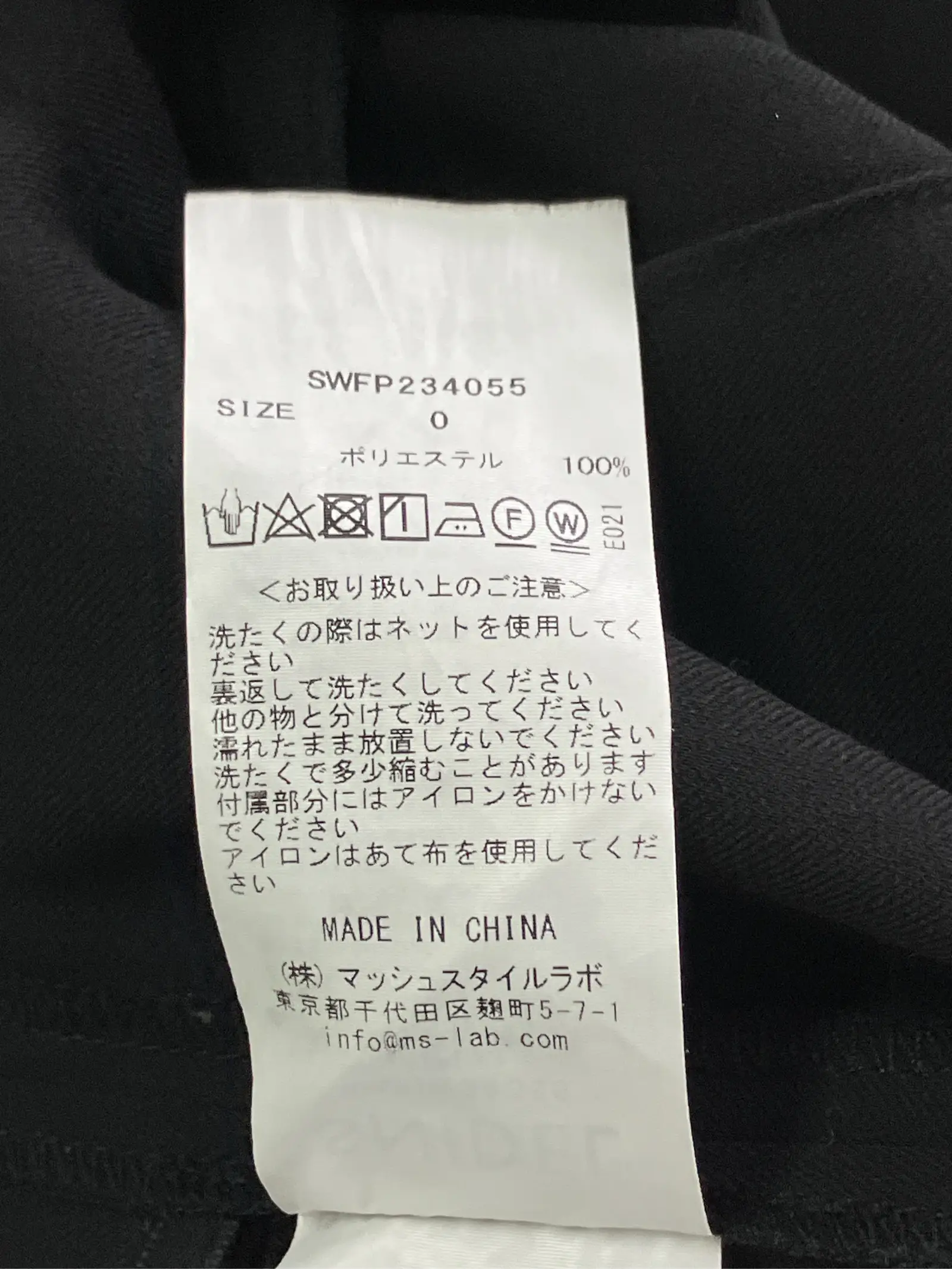 https://r2-worker.digdig.jp/product/24a57433-a892-475e-9c6a-8dc2b5298cab/b46a1a87-90be-4d49-bbd0-b9efc1fa0ed6