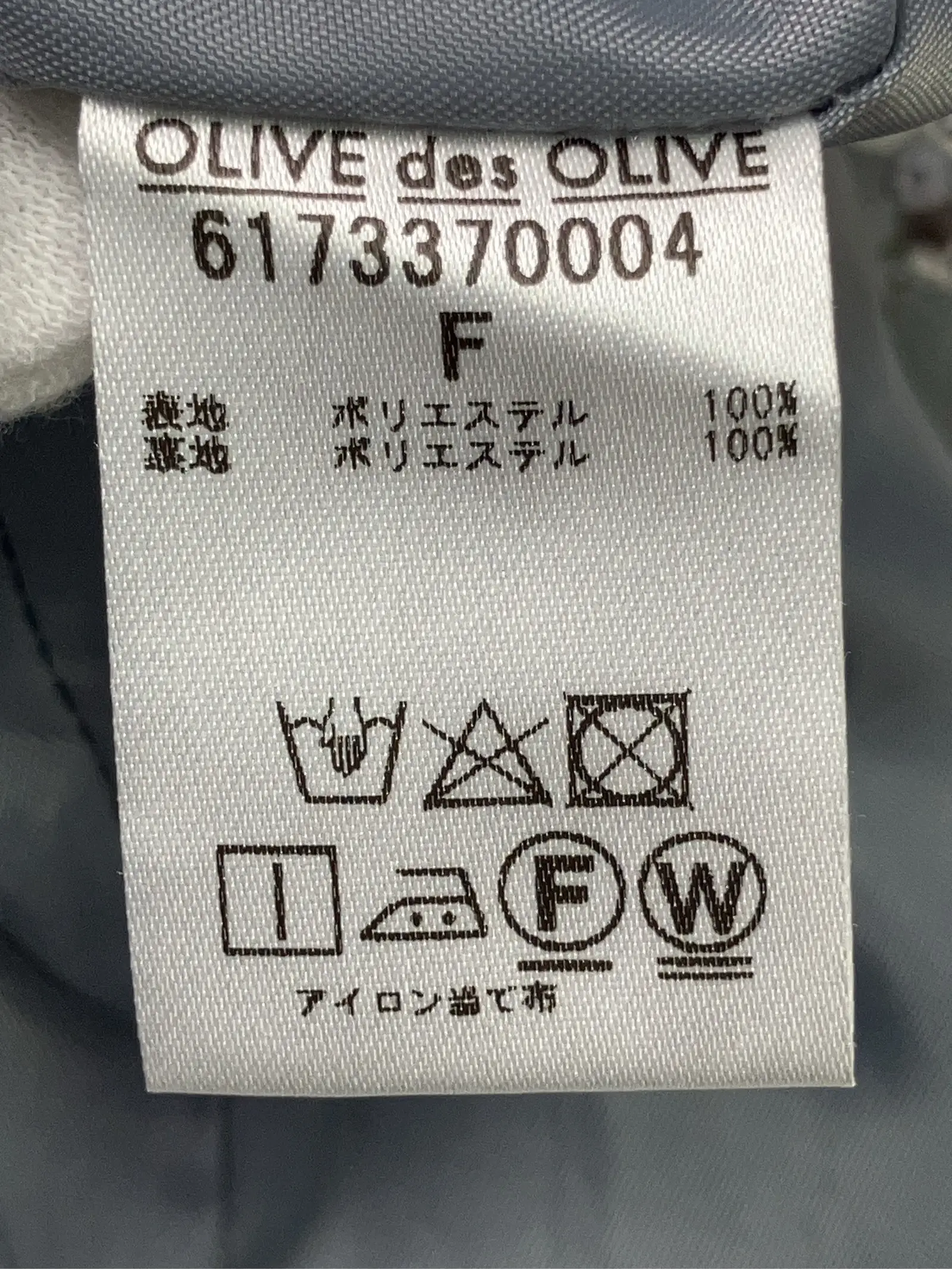 https://r2-worker.digdig.jp/product/24a5e57f-4f51-41cc-8370-5f133f47a798/781a901a-e194-454e-b506-676b288d76c4