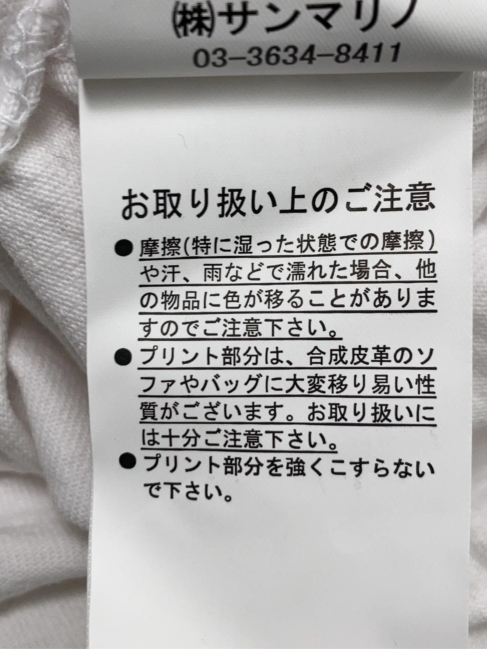 https://r2-worker.digdig.jp/product/24a65f9a-1204-4e28-a5a3-a701c68422a6/7b1f948f-fcb6-49a9-ab2f-123189e61aed