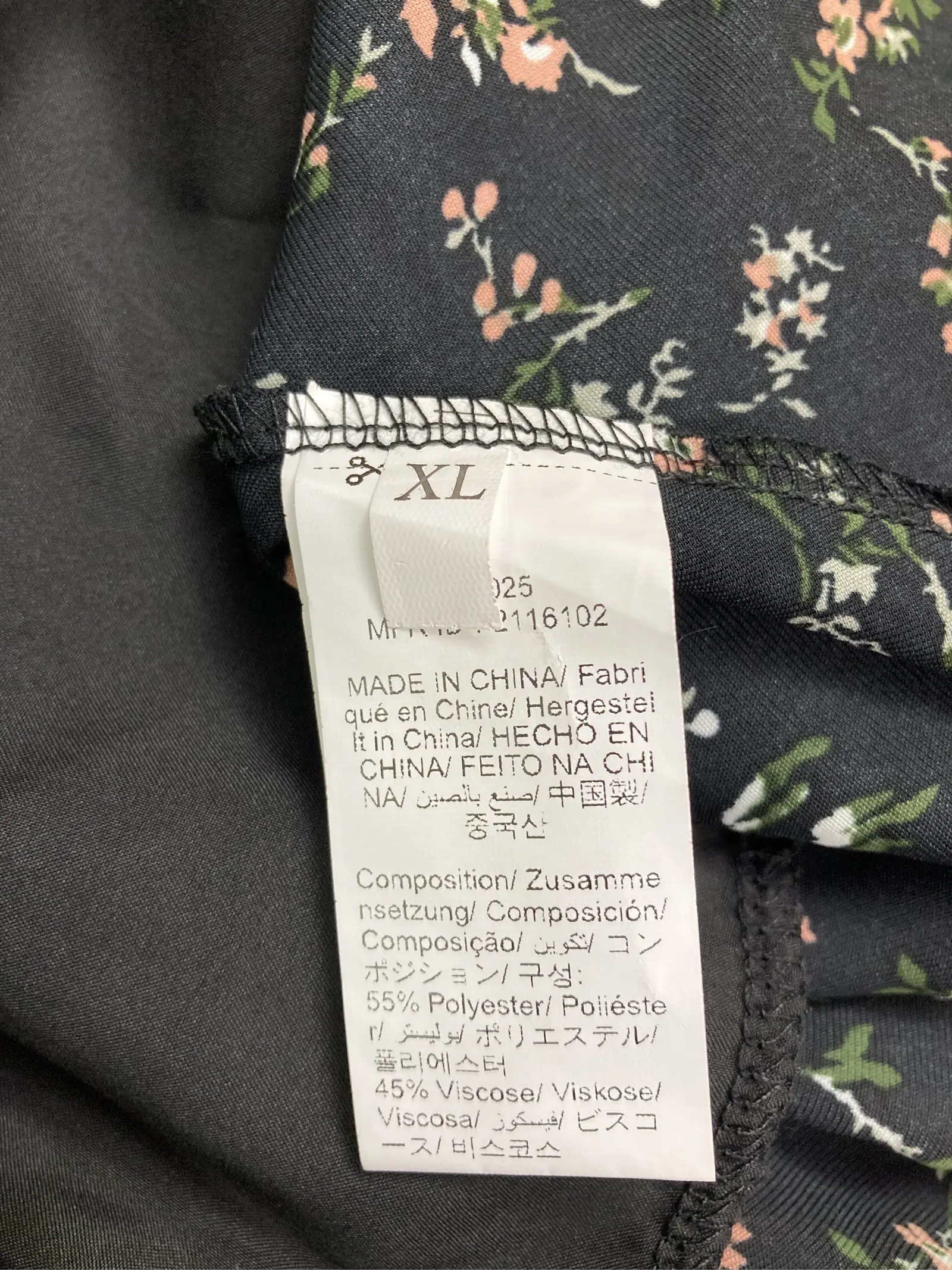 https://r2-worker.digdig.jp/product/24a70b62-d6b0-4f48-abf4-53963e66394a/53bd6449-c34b-4def-a787-642657e227e3