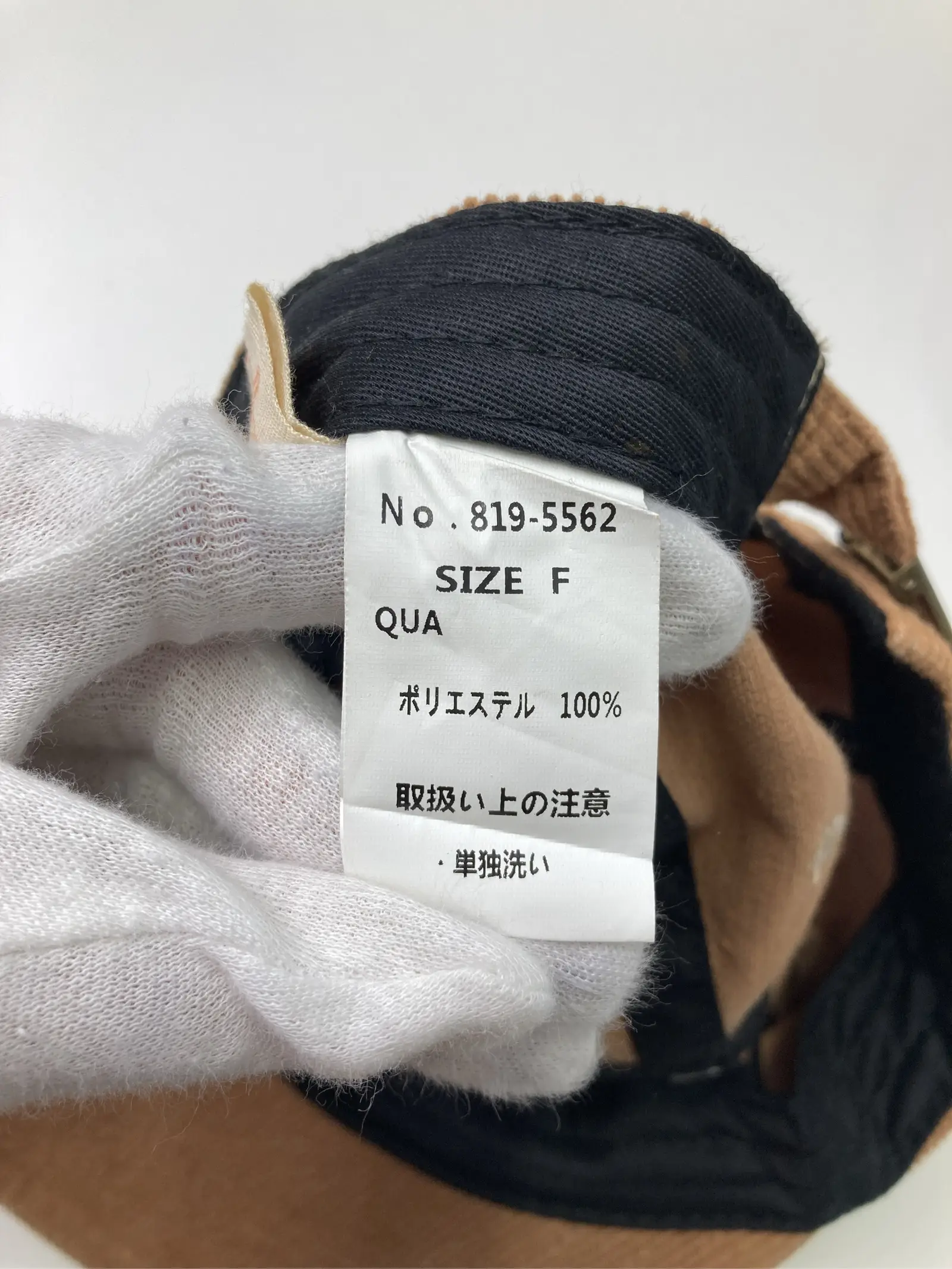https://r2-worker.digdig.jp/product/24ab35e5-2a45-4fee-843d-a49fce40ffc9/9a1c340e-4dd3-4fa2-9953-6d5af6876e1c