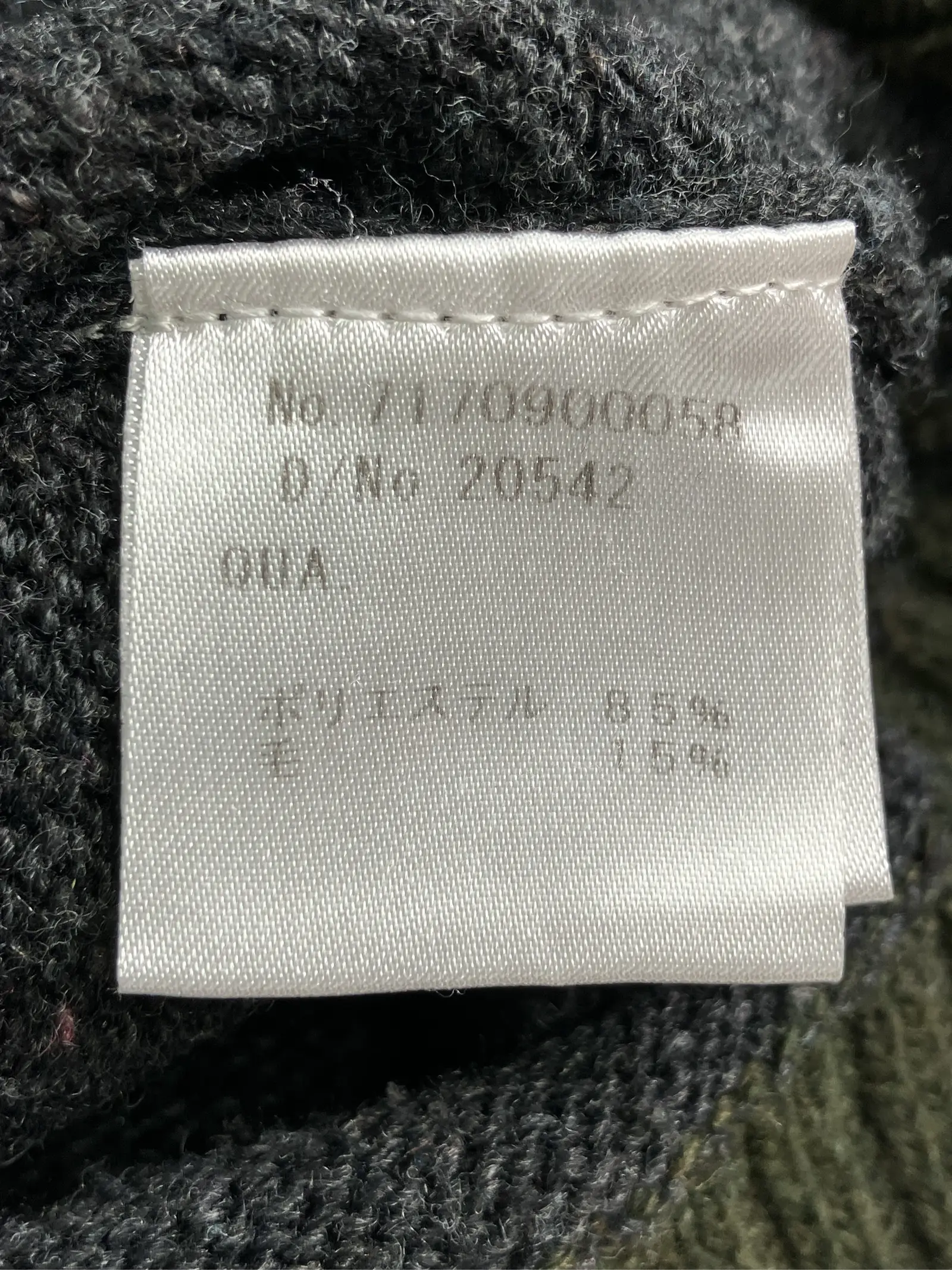 https://r2-worker.digdig.jp/product/24ae9eab-67b6-4037-8144-be0f826ab7f6/def0a17a-a208-487e-ac77-b16f1f7a8fee