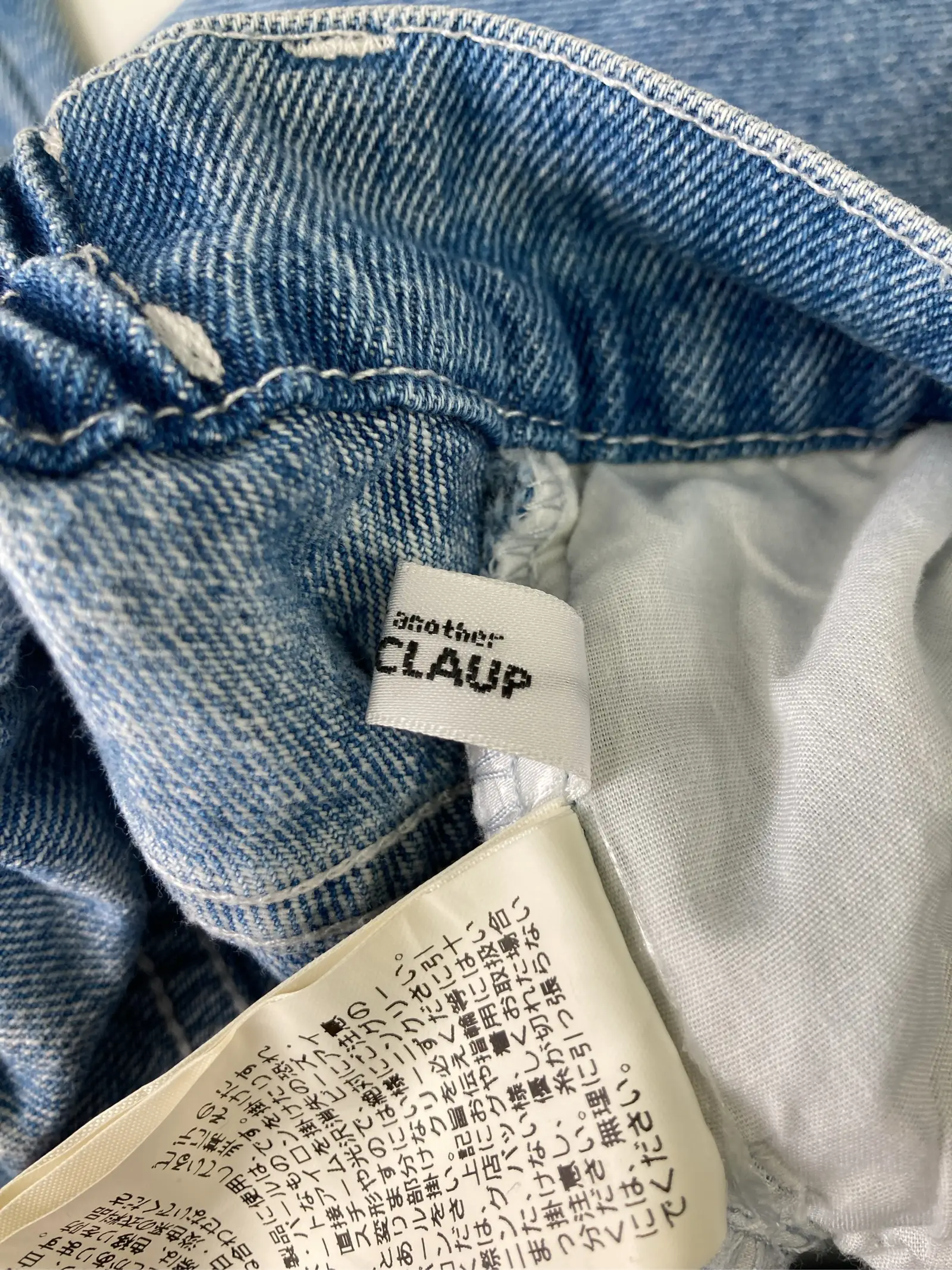https://r2-worker.digdig.jp/product/24af8f00-8ee9-4ce9-9875-5b7b35aa1e86/15f2ddf3-8493-4d22-8d9d-8475deffccea